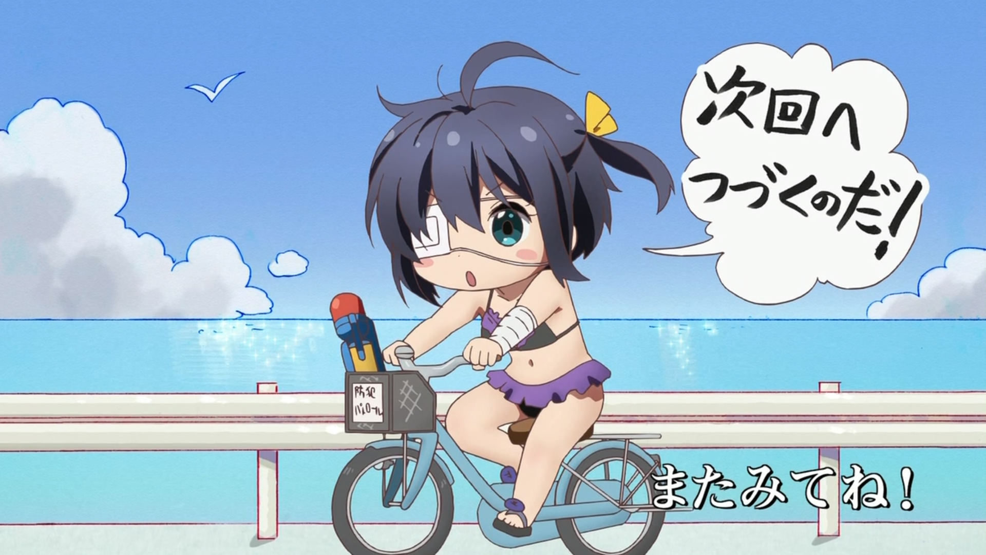 Anime Love, Chunibyo & Other Delusions Rikka Takanashi Wallpaper