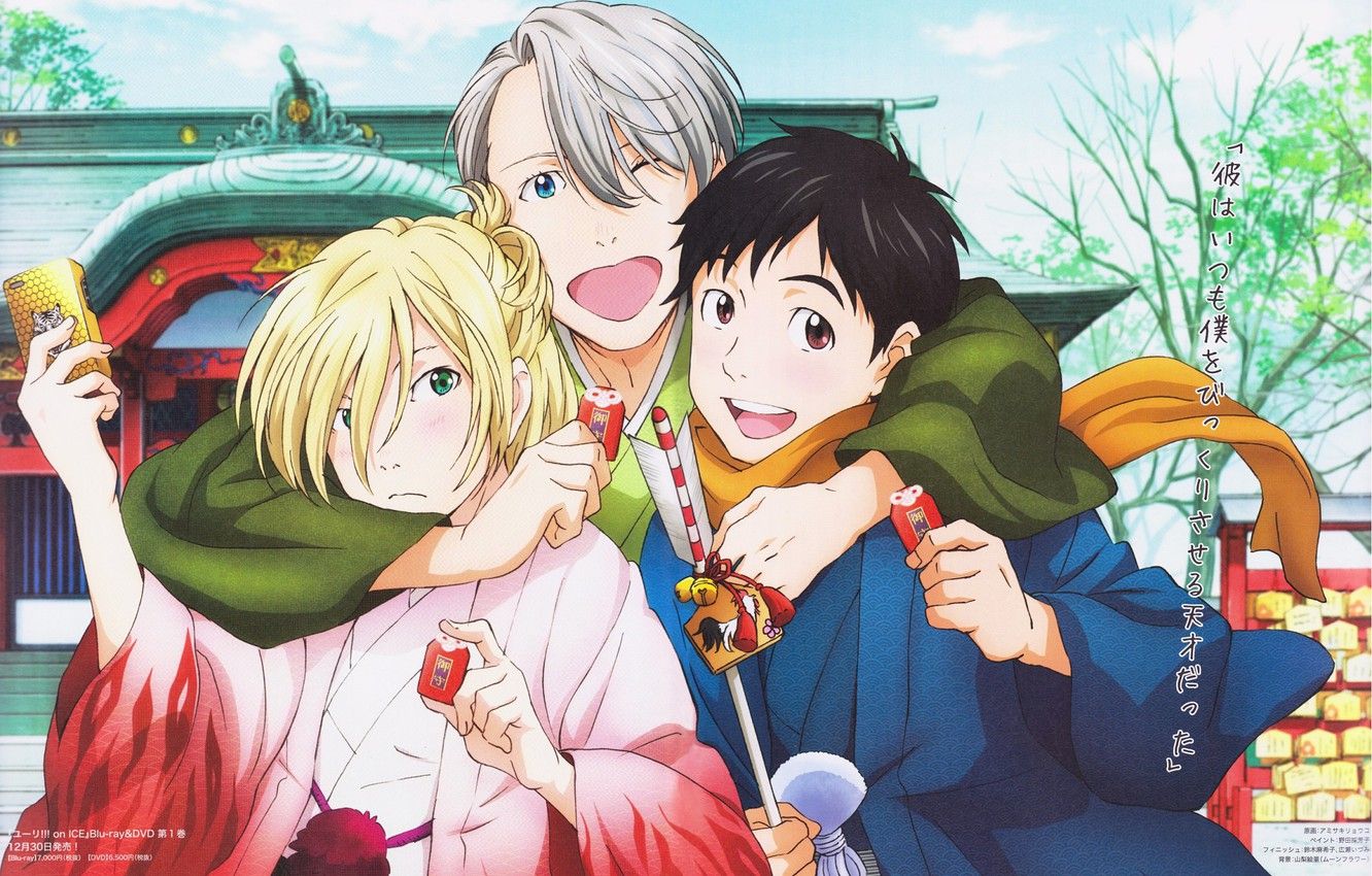 Wallpaper art, New year, Yuri on Ice, Yuri on the ice, Viktor