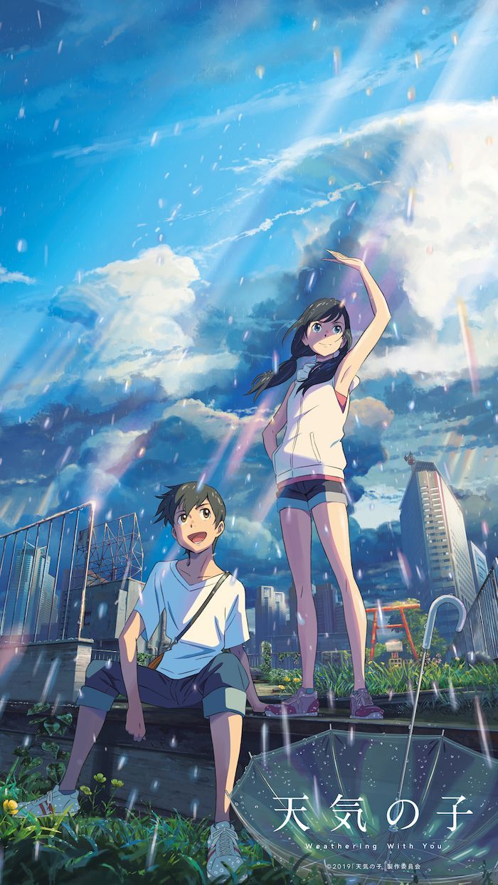 Tenki no Ko Wallpaper