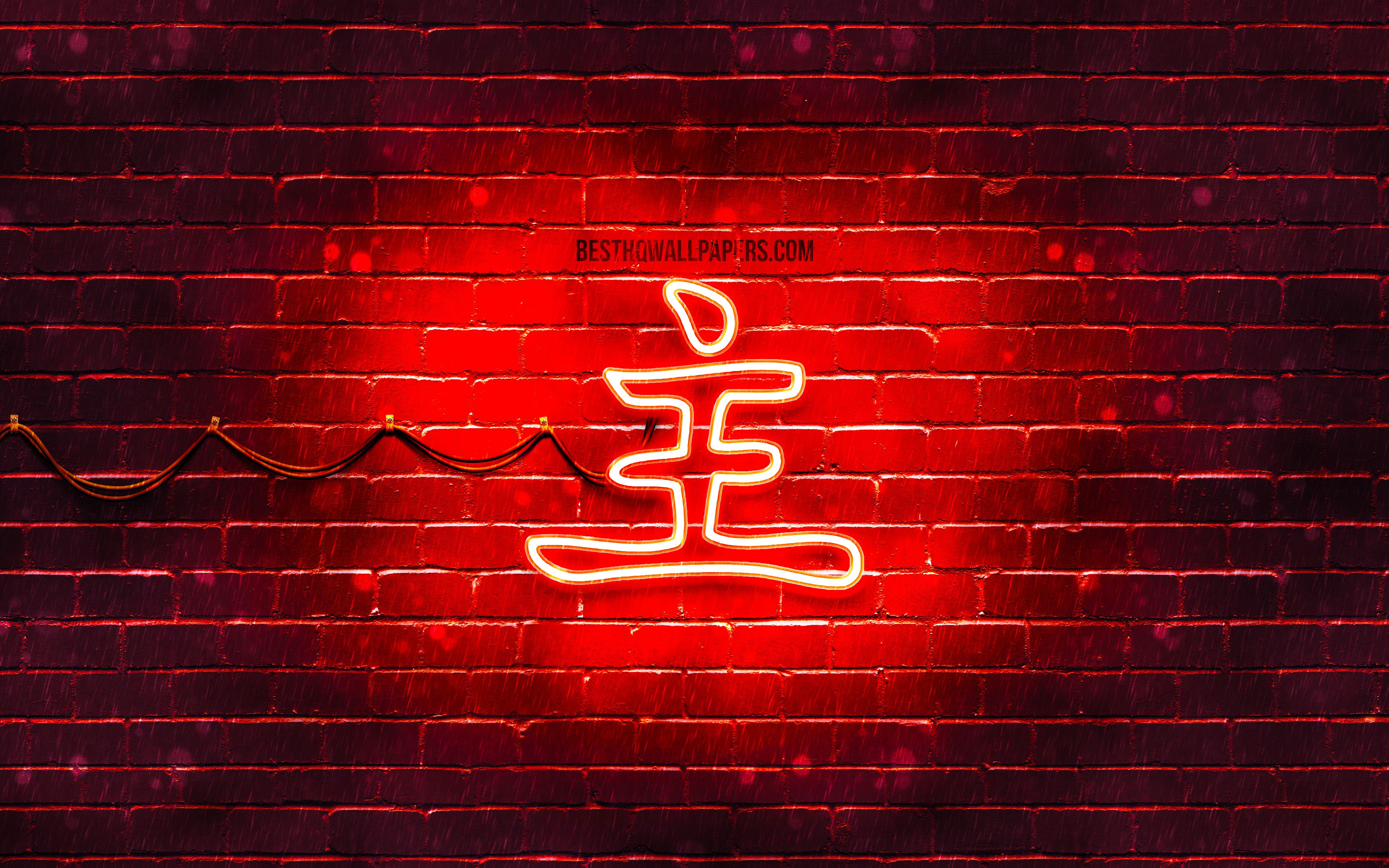 Download wallpaper Master Kanji hieroglyph, 4k, neon japanese