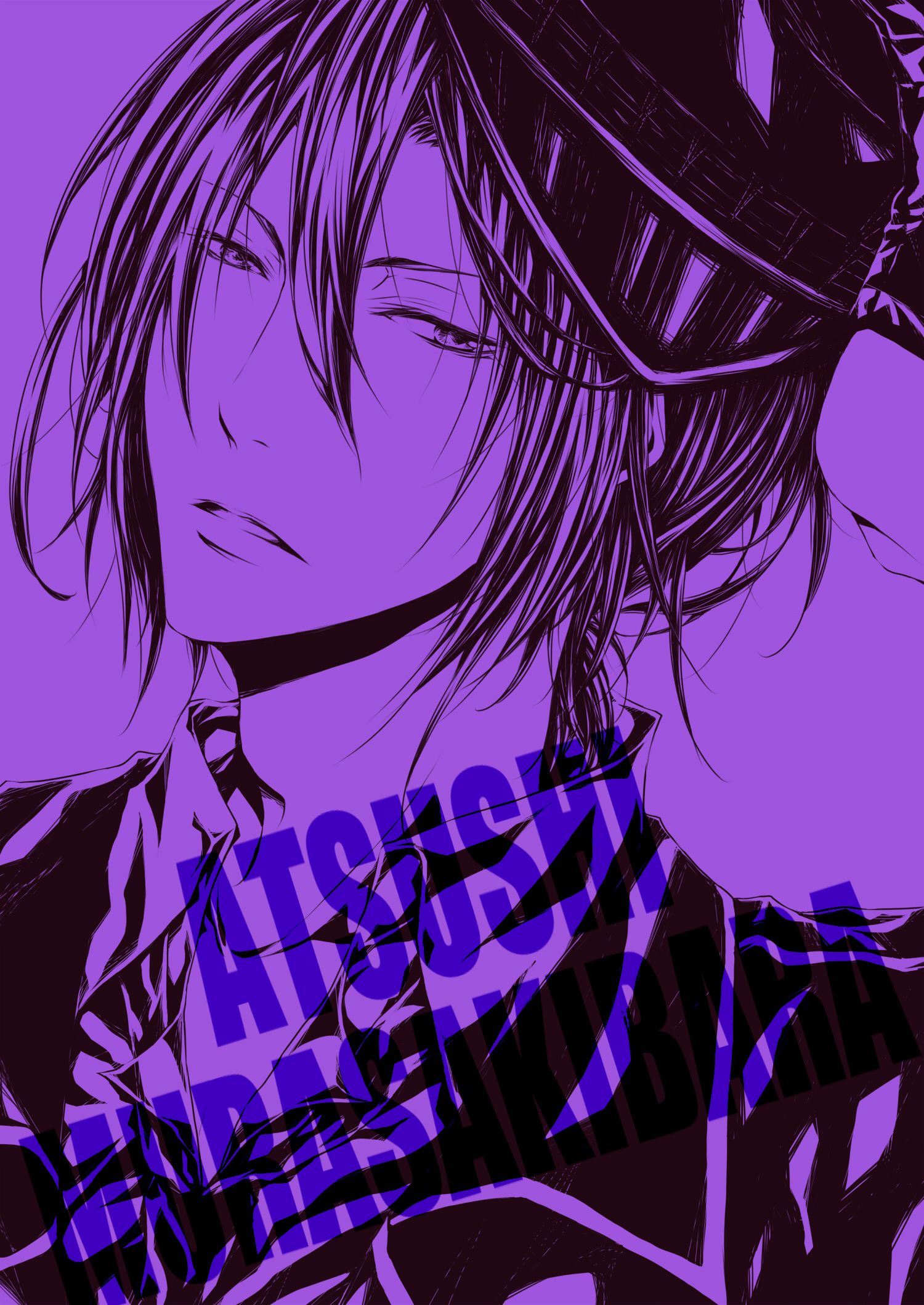 Atsushi Murasakibara Phone Wallpapers - Wallpaper Cave