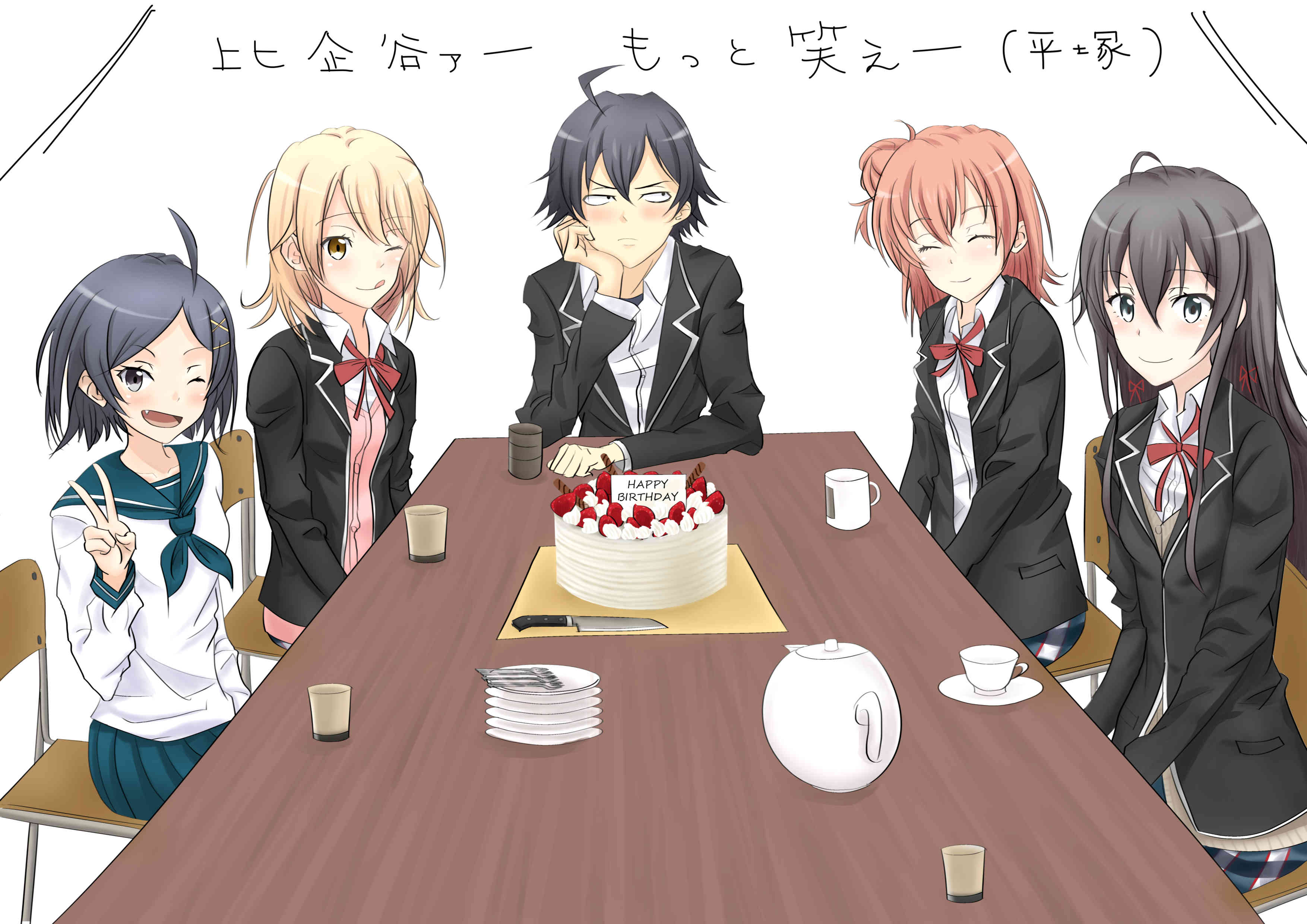 Yui Yuigahama, Komachi Hikigaya, Yukino Yukinoshita, Hikigaya Hachiman, Iroha Isshiki wallpaper. Mocah.org HD Desktop Wallpaper