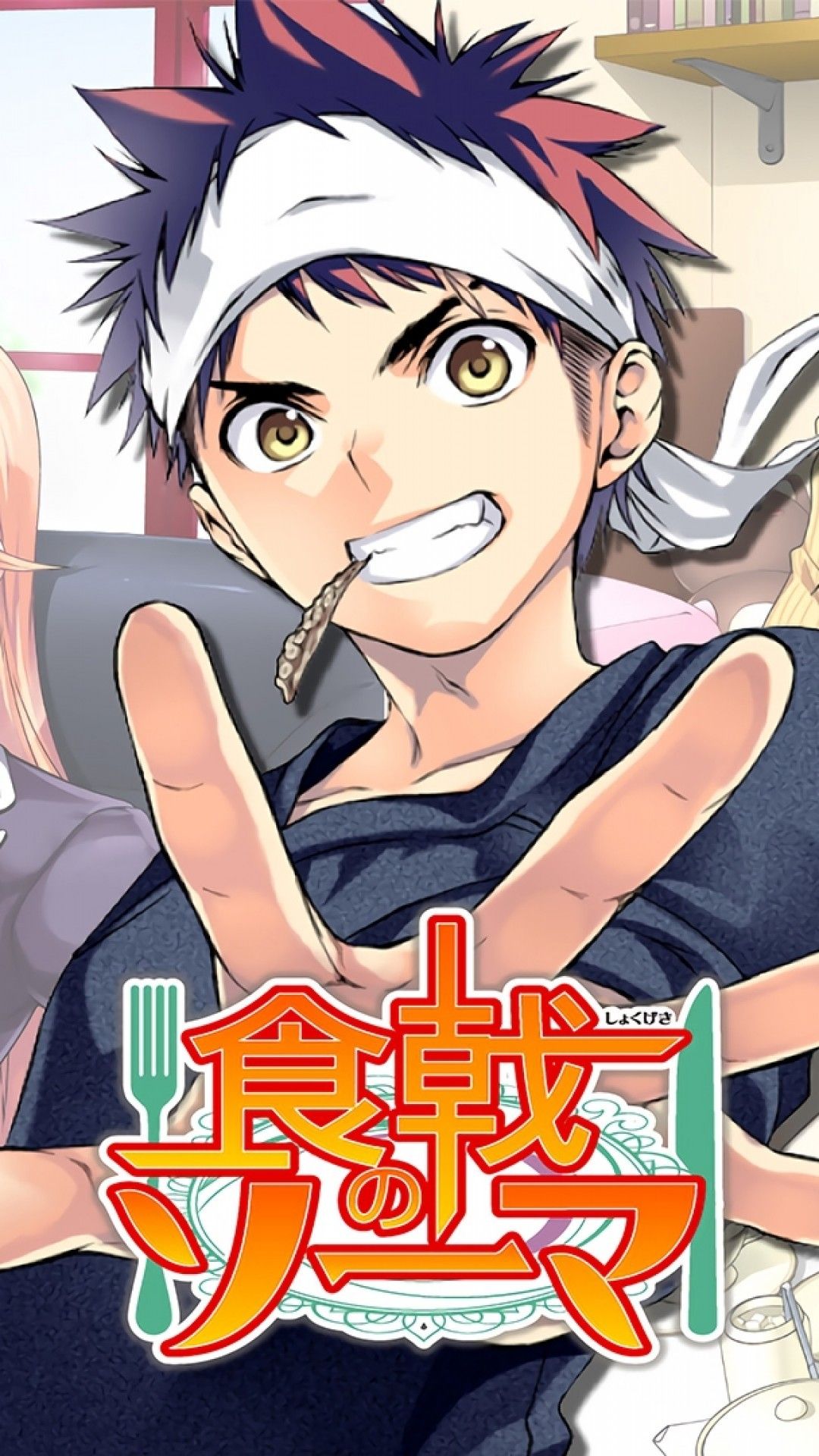 Download 1080x1920 Shokugeki No Soma, Yukihira Soma, Erina Nakiri