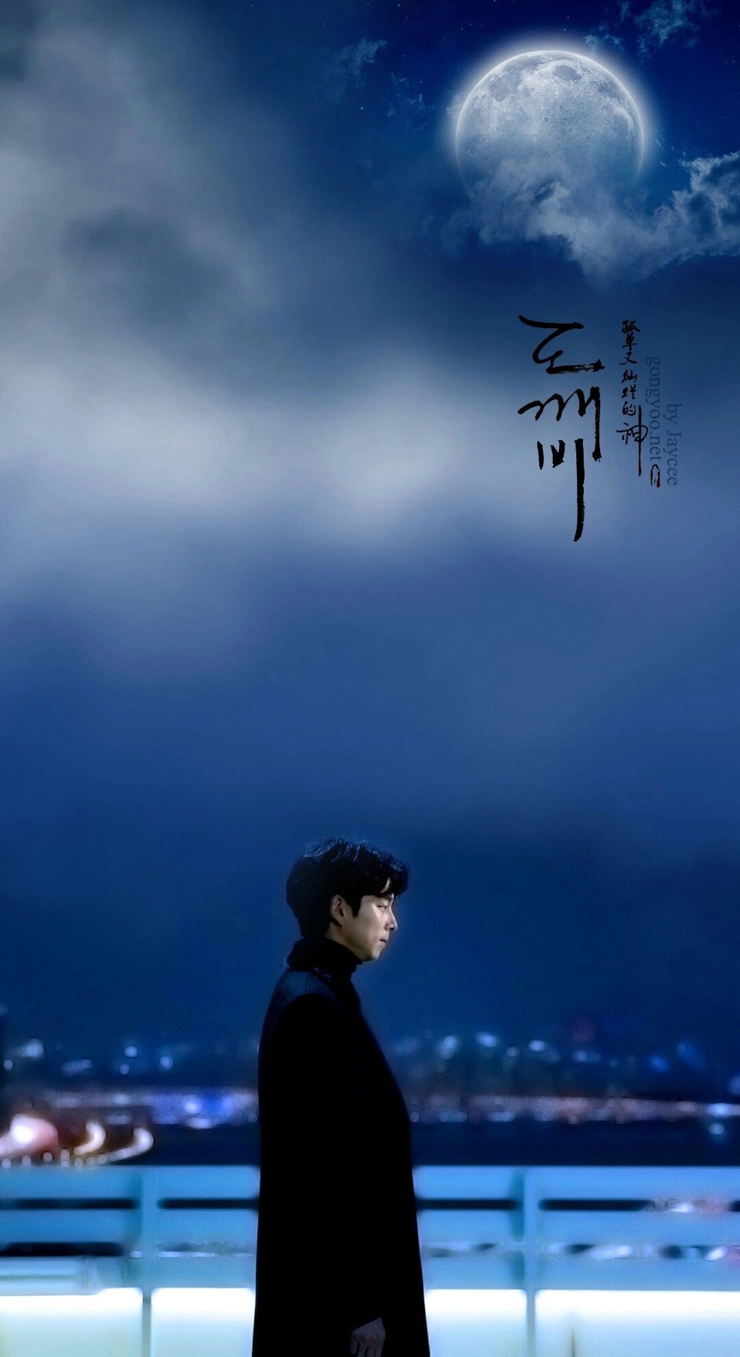 Mobile lockscreen / wallpaper A Love So Beautiful 致我们单纯的小