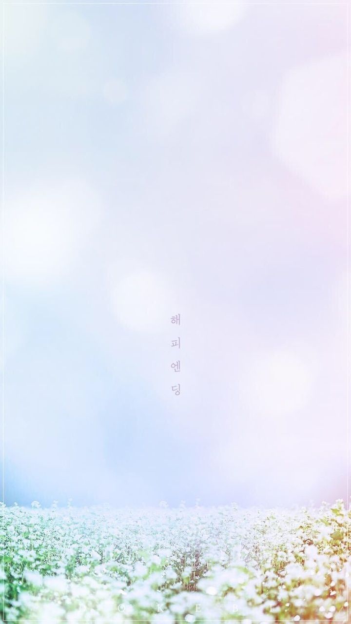 image about Kdrama Wallpaper. See more about