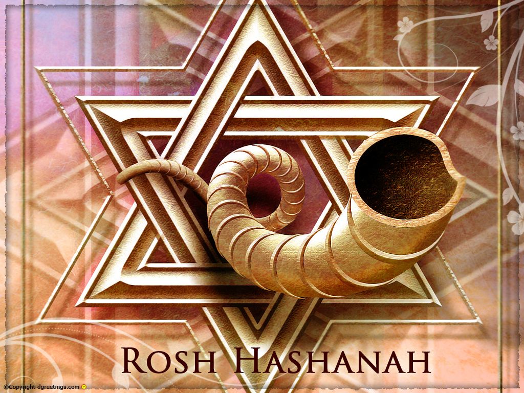 David Victor Vector: Rosh HaShanah 2019