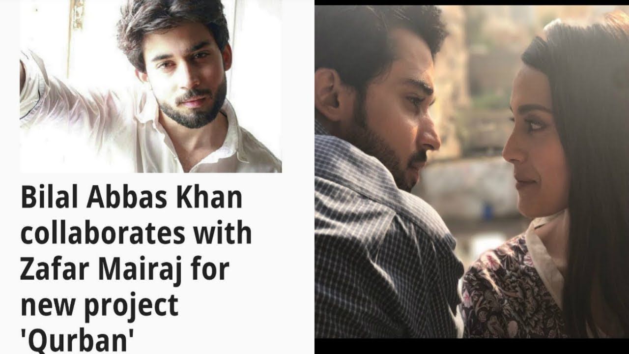 Bilal Abbas Khan Upcoming Drama Qurban Iqra Aziz Review Promo 1