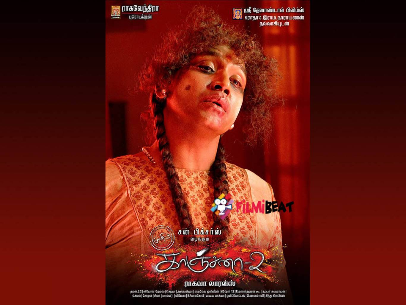 Kanchana 2 Movie HD Wallpaper. Kanchana 2 HD Movie Wallpaper