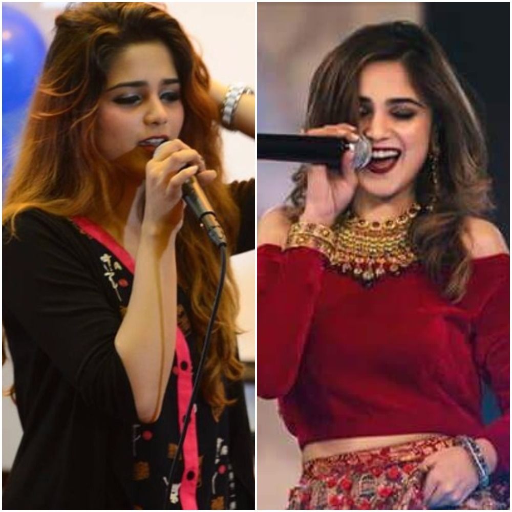 Aima Baig Wallpapers Wallpaper Cave