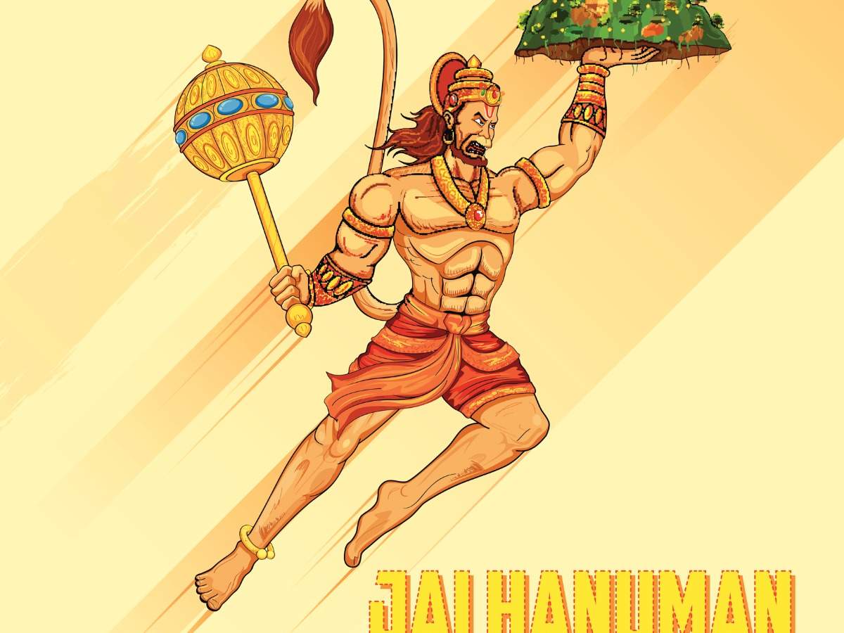 Happy Hanuman Jayanti 2020: Image, Quotes, Wishes, Messages