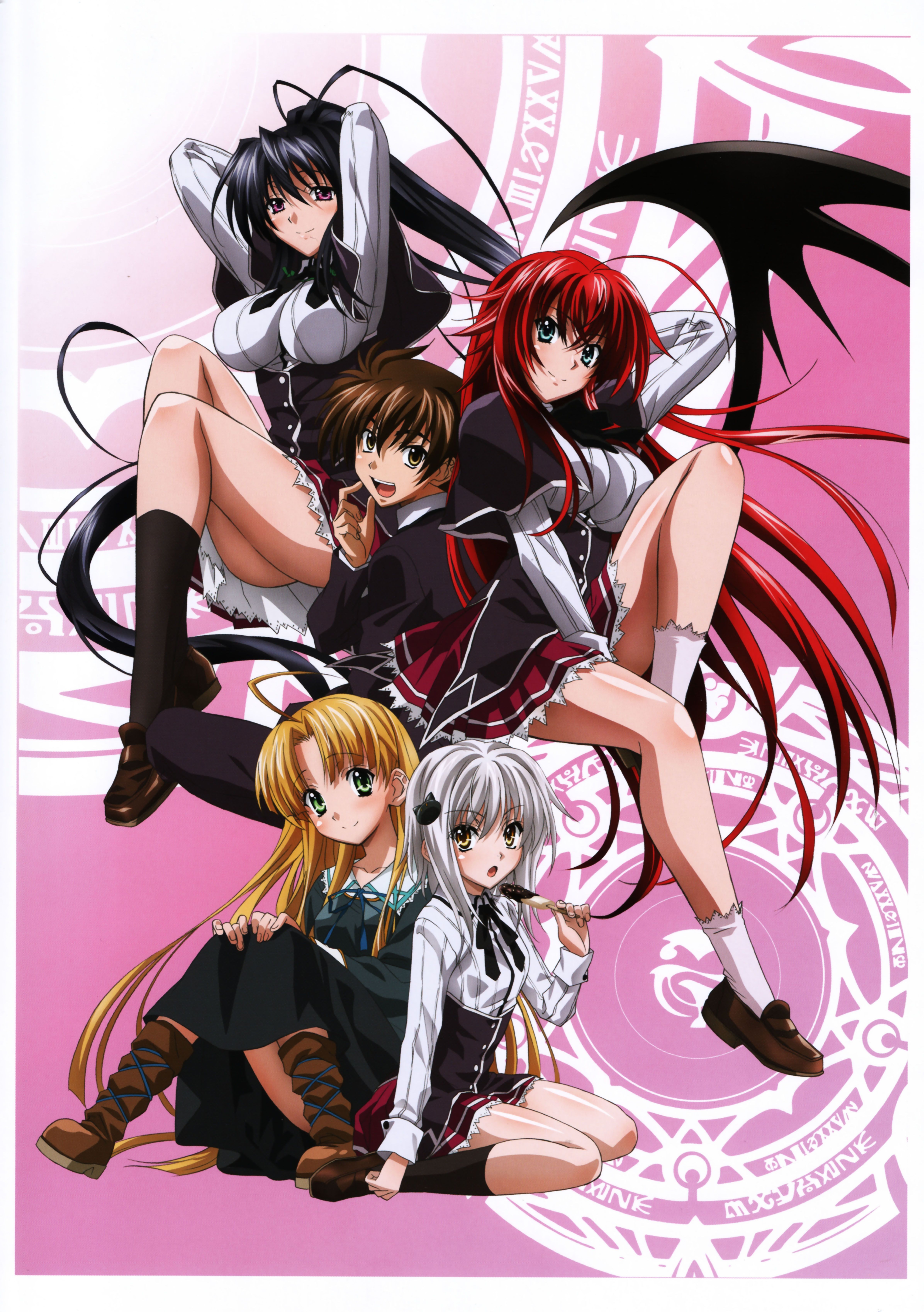rias gremory, himejima akeno, asia argento, toujou koneko