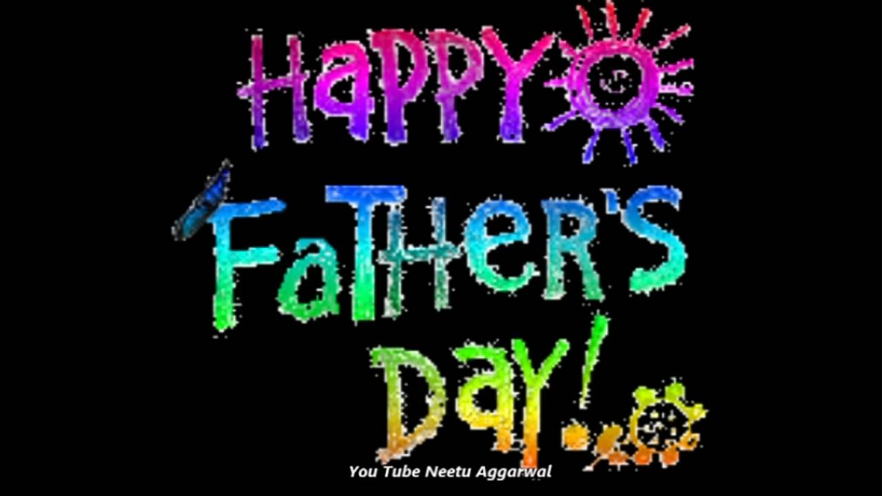 Happy Father's Day Wishes, Greetings, Sms, Quotes, E Card
