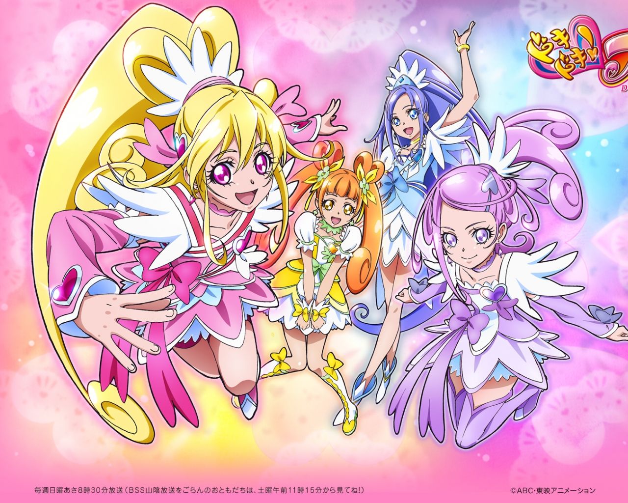 Precure Wallpapers Wallpaper Cave 2521