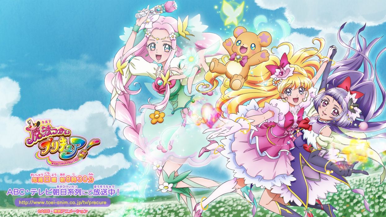 Miyamoto Emiko Toei Animation Mahou Tsukai Precure! Cure Felice