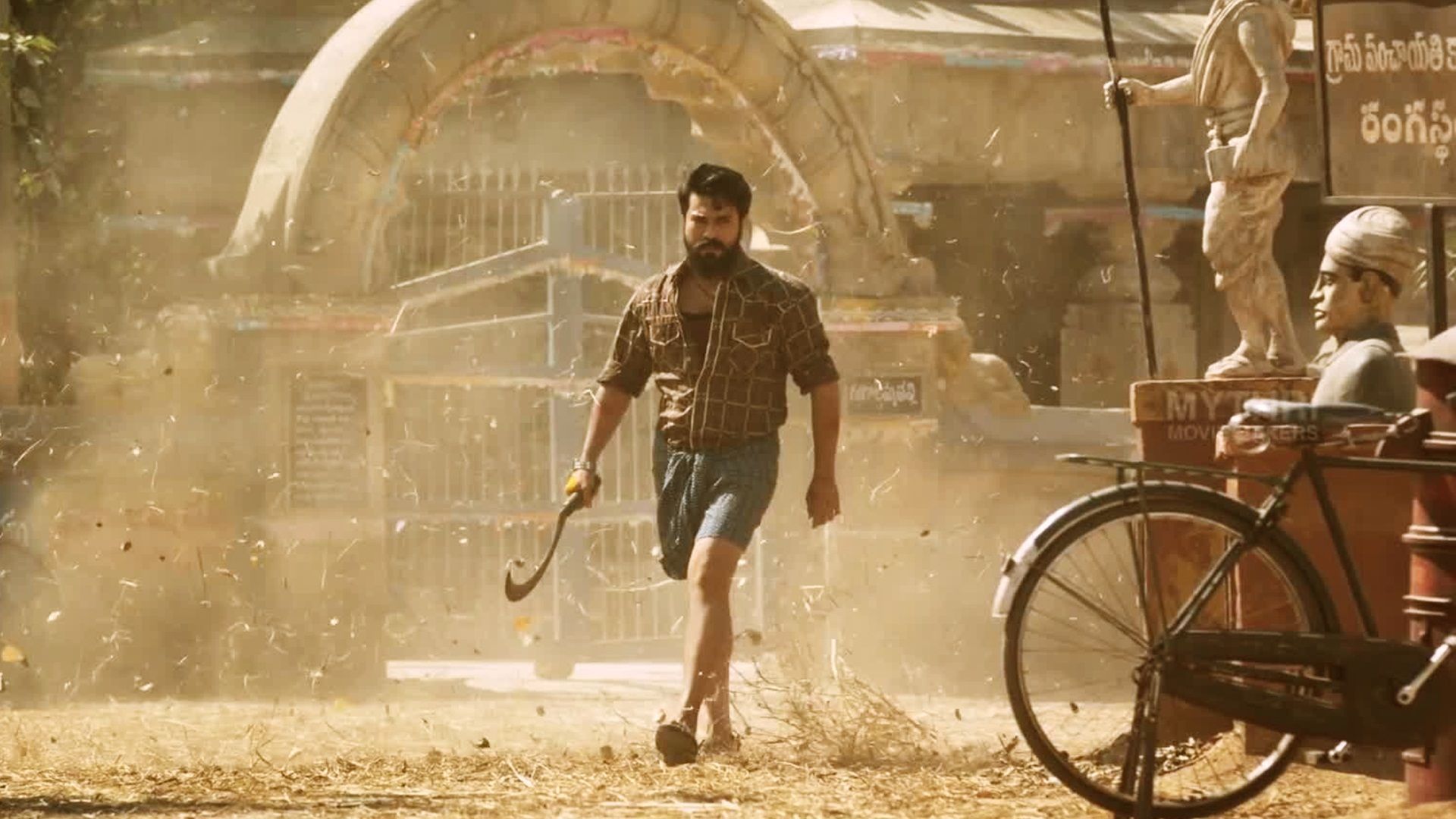 Rangasthalam Wallpapers - Wallpaper Cave