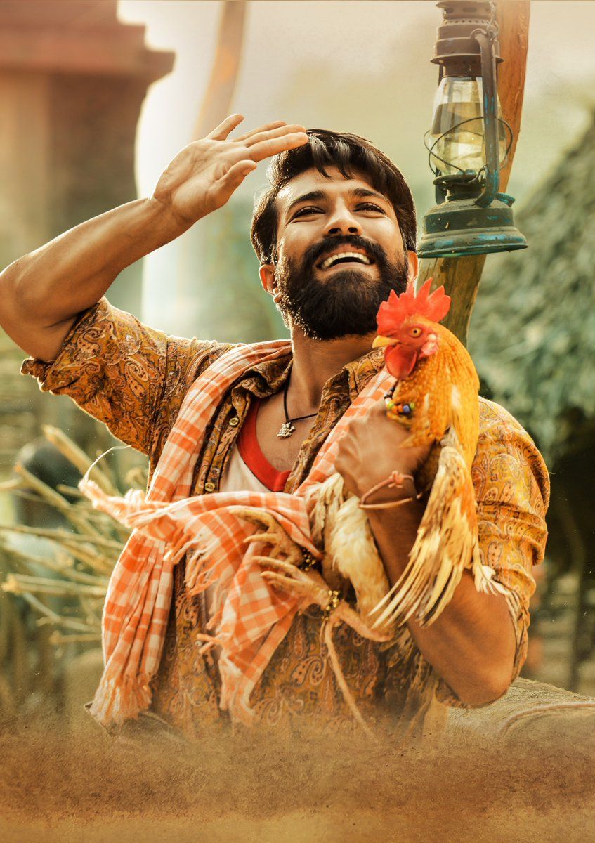 Rangasthalam Wallpapers - Wallpaper Cave