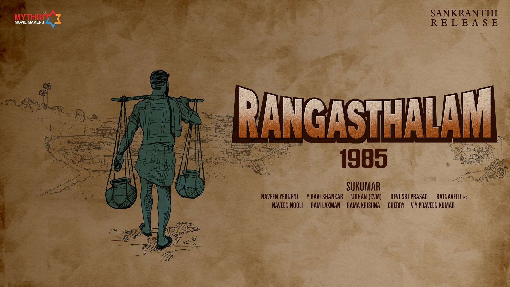 Rangasthalam Wallpapers - Wallpaper Cave