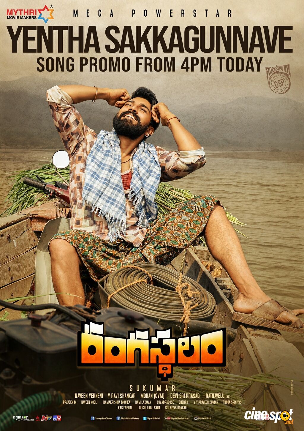 Rangasthalam Yentha Sakkagunnave Song Poster