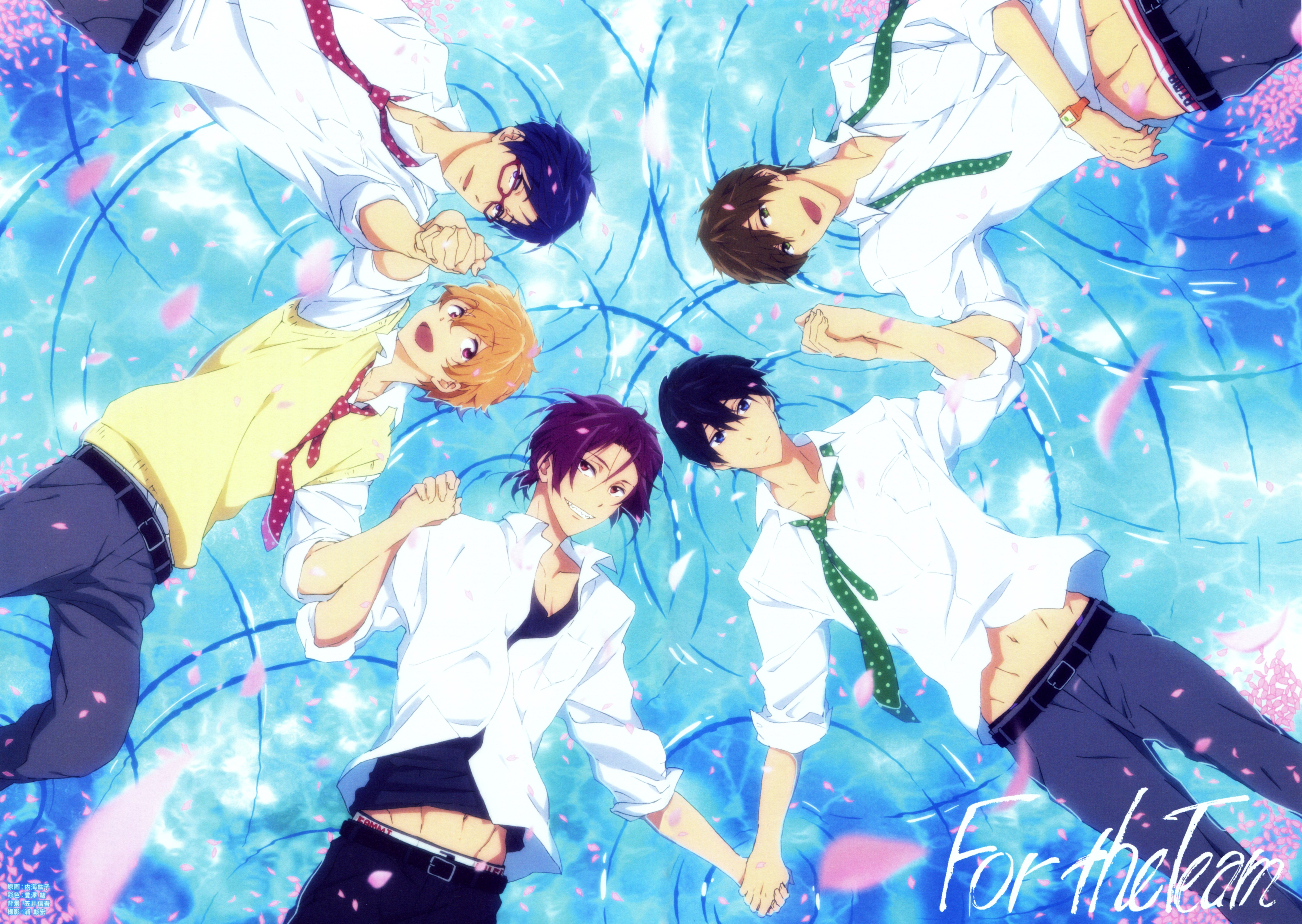 Free! and Scan Gallery