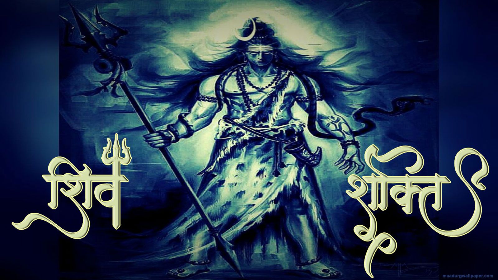 Lord Shiva Wallpaper, Mahadev image HD download