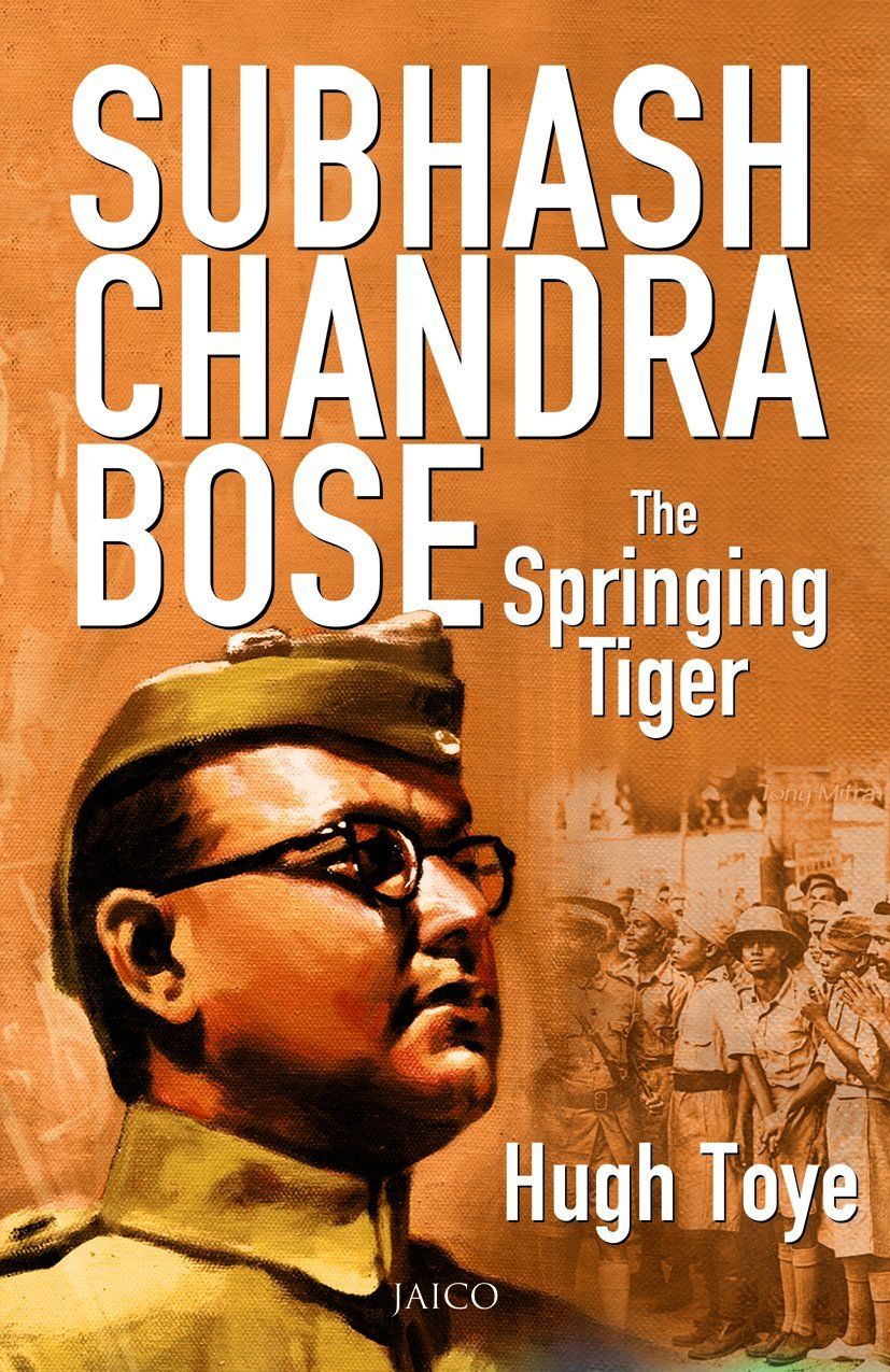 Subhash Chandra Bose Paperback 25 Jan Chandra Bose Books