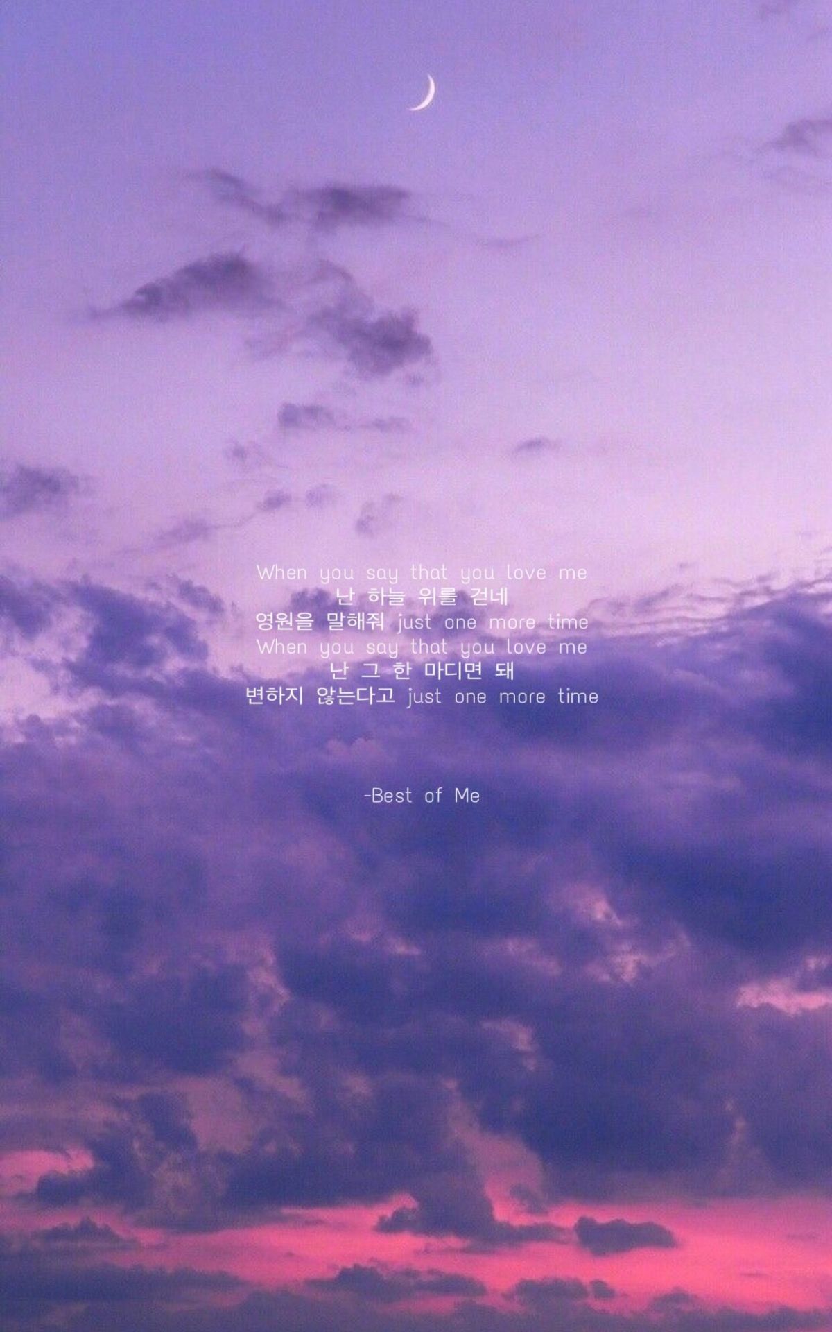 Featured image of post Bts Purple Aesthetic Wallpaper Pc - Tumblr is a place to express yourself, discover yourself, and bond over the stuff you love.
