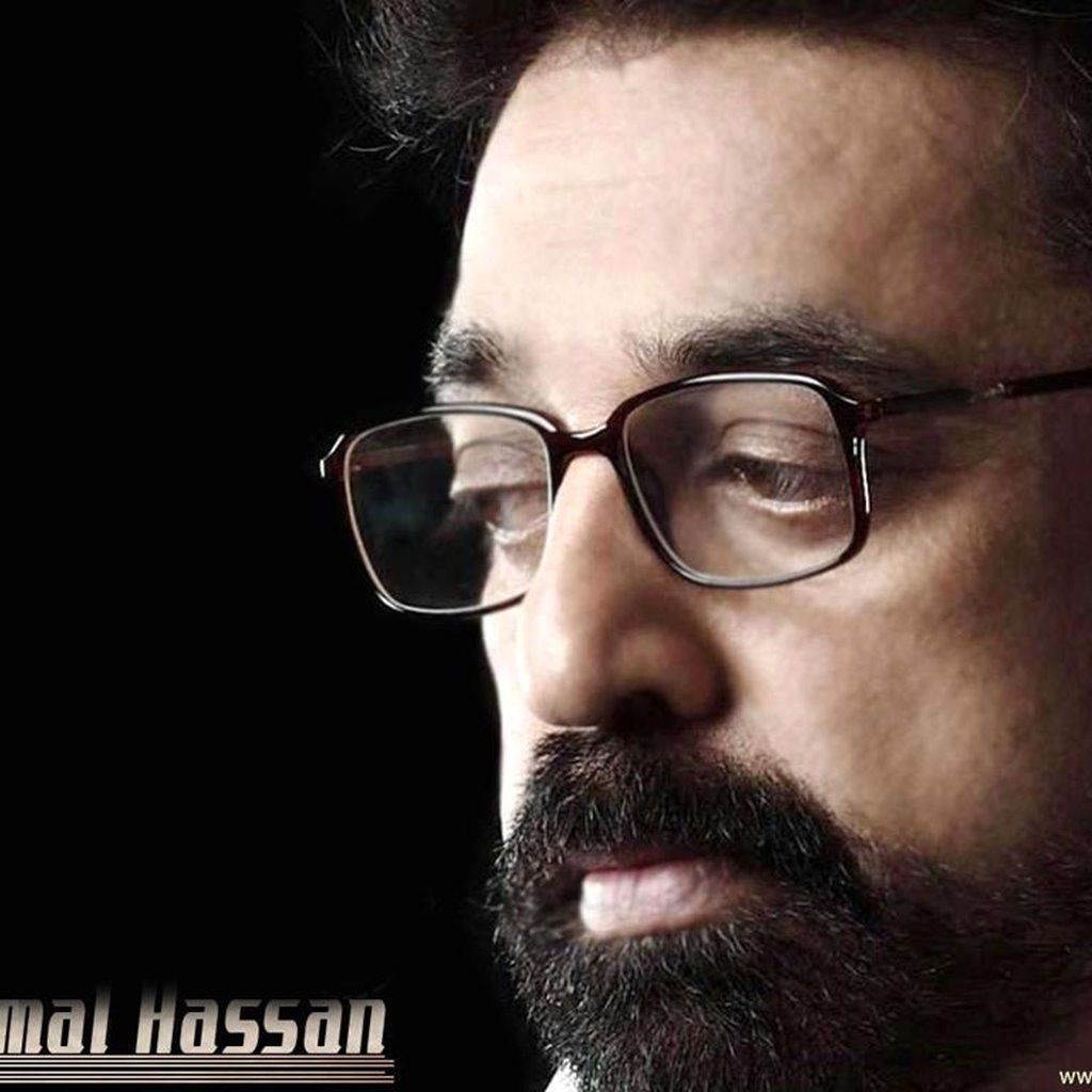 kamal Hassan Wallpaper for Mobile My Friend Mobile