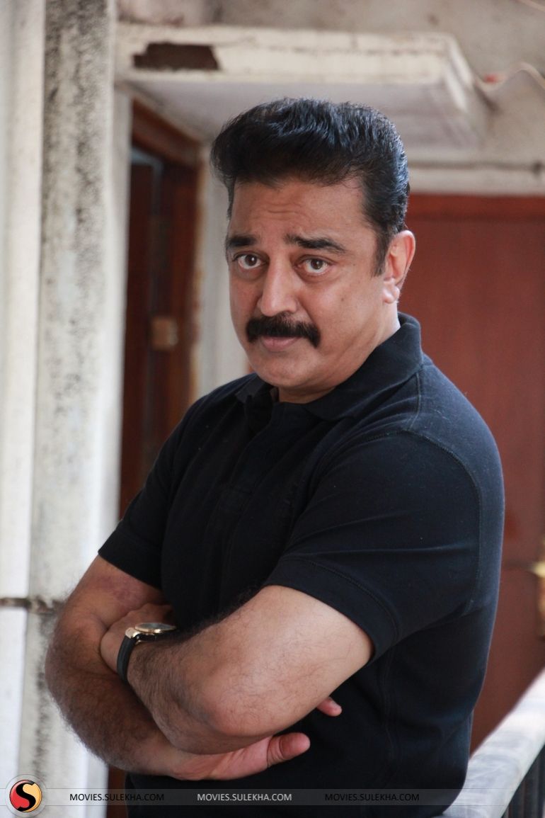 Kamal Hassan Photo & Picture Hassan