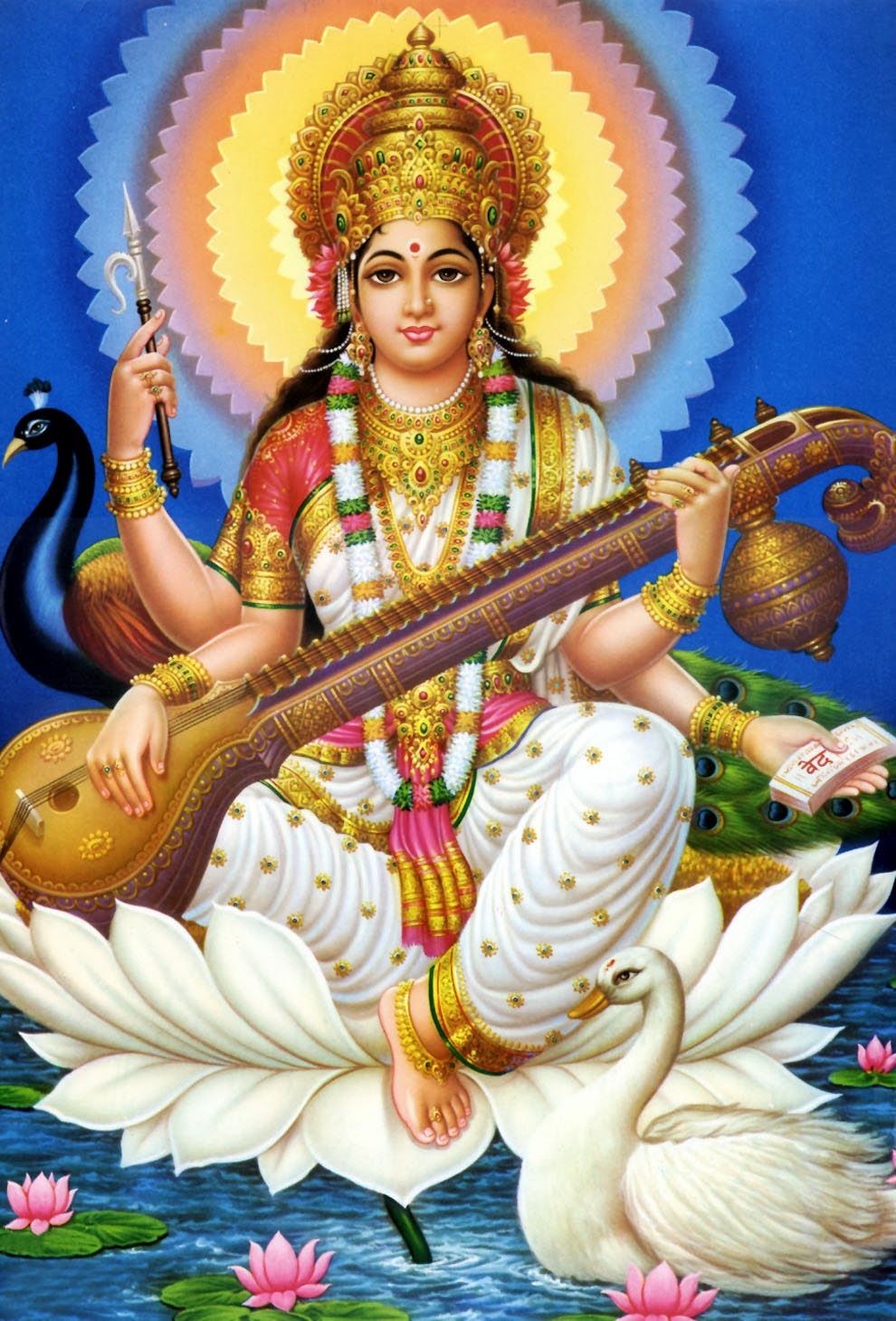 saraswathi devi wallpapers