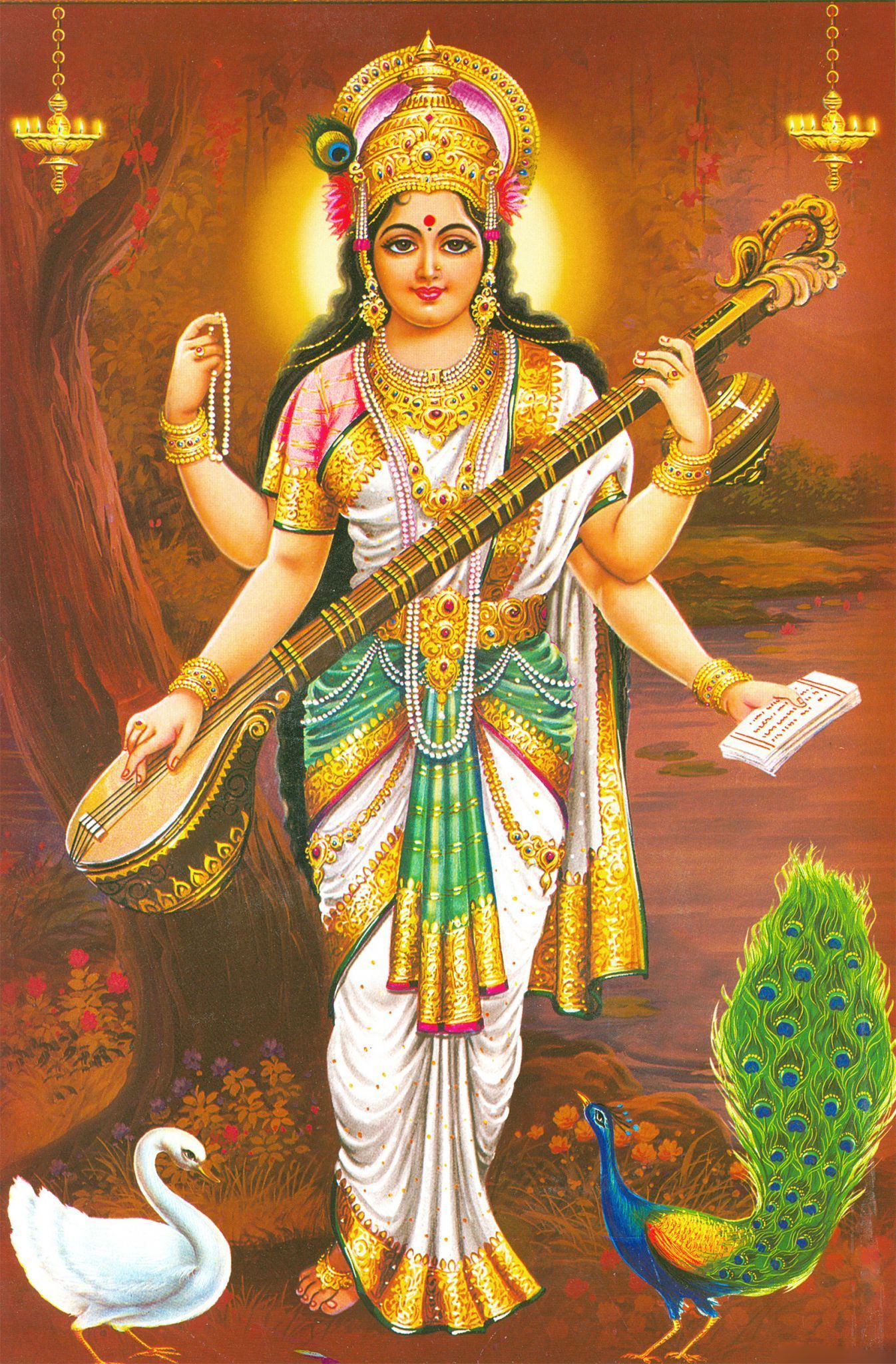 Saraswati Devi Hindu Goddess. Saraswati goddess, Durga goddess