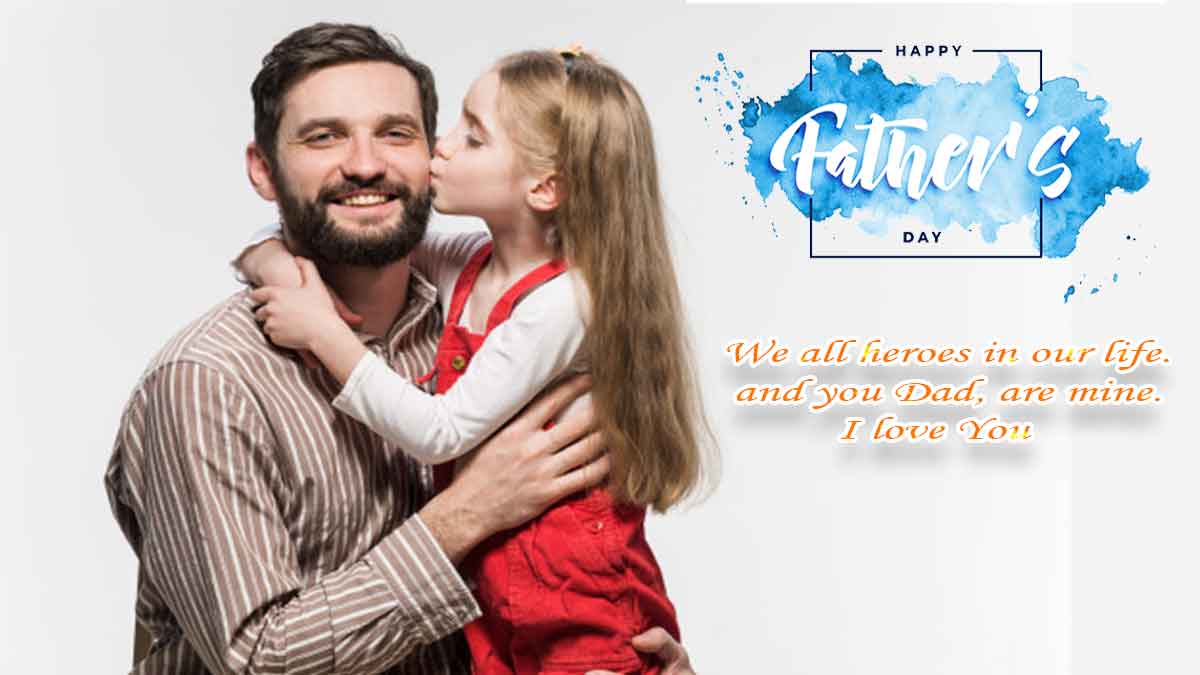 Happy Father's Day 2020: Wishes Image, Quotes, Status, Wallpaper