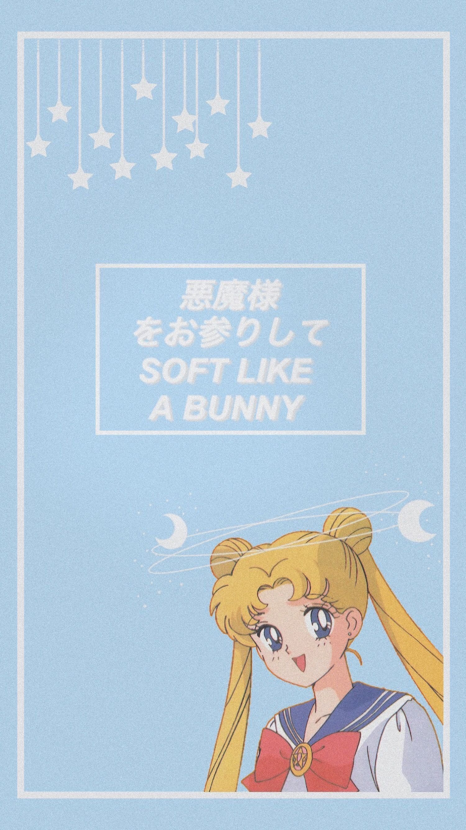 Sailor Moon Aesthetic 90s Anime Wallpaper