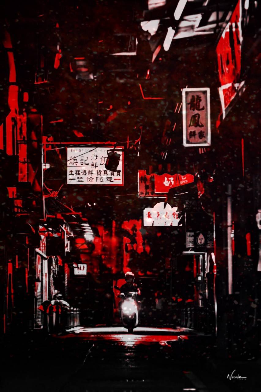 City Aesthetic wallpaper