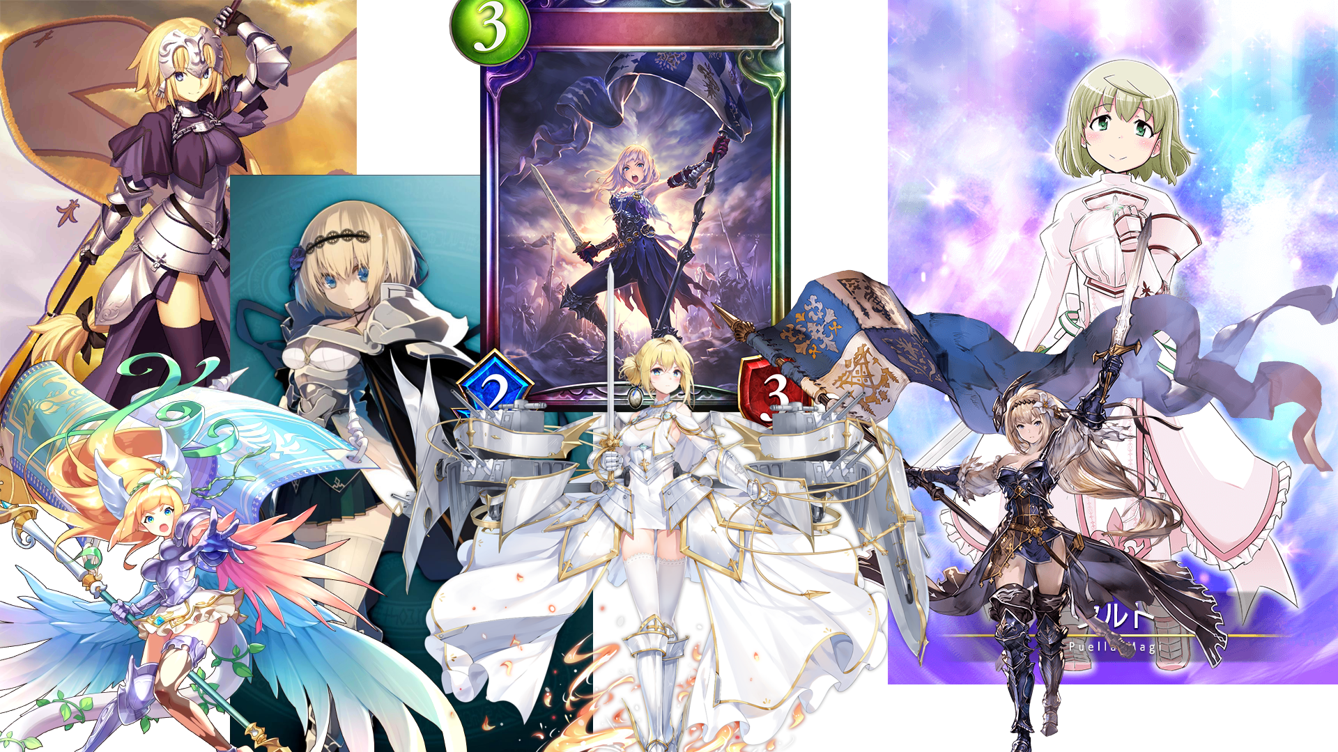 Pretty sure I don't know every Jeanne d'Arc in gacha games, but