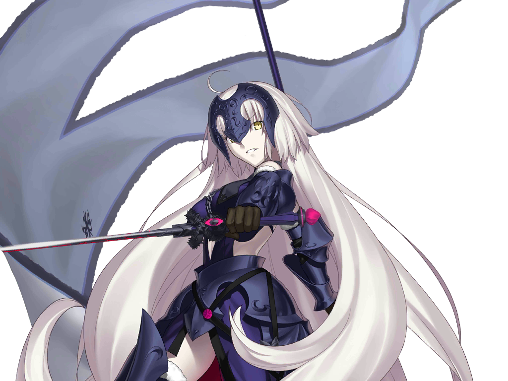 Avenger (Fate Grand Order Alter)