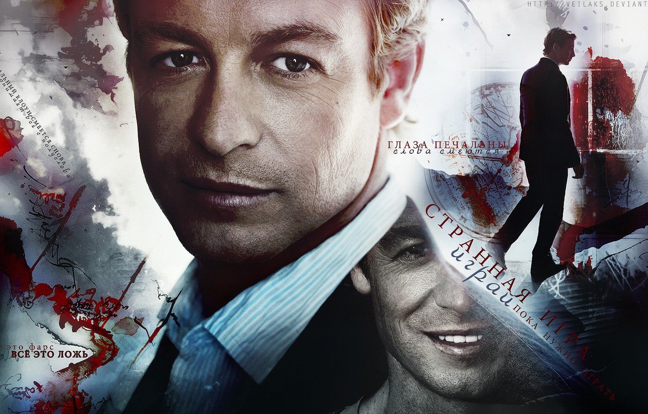 Patrick Jane Wallpapers Wallpaper Cave