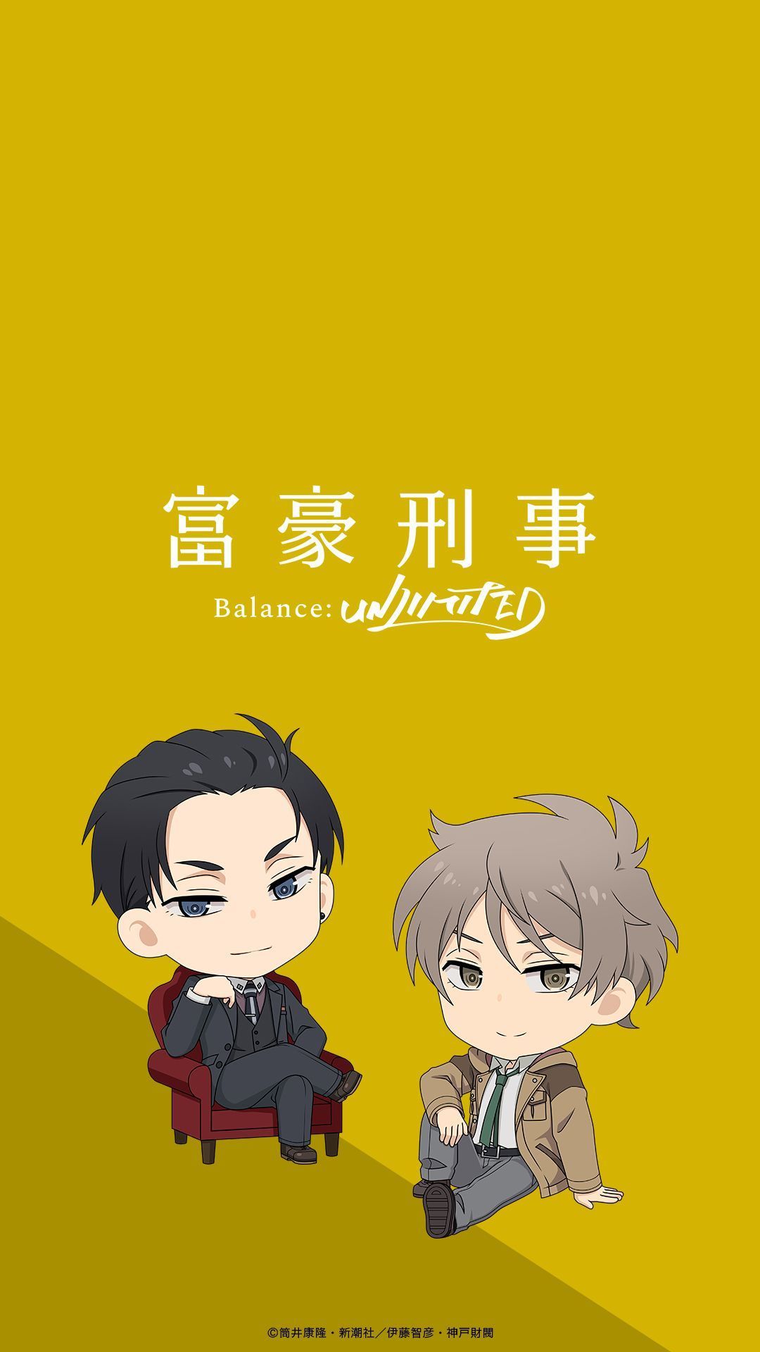 Balance: Unlimited 4K Wallpaper Free Balance: Unlimited 4K