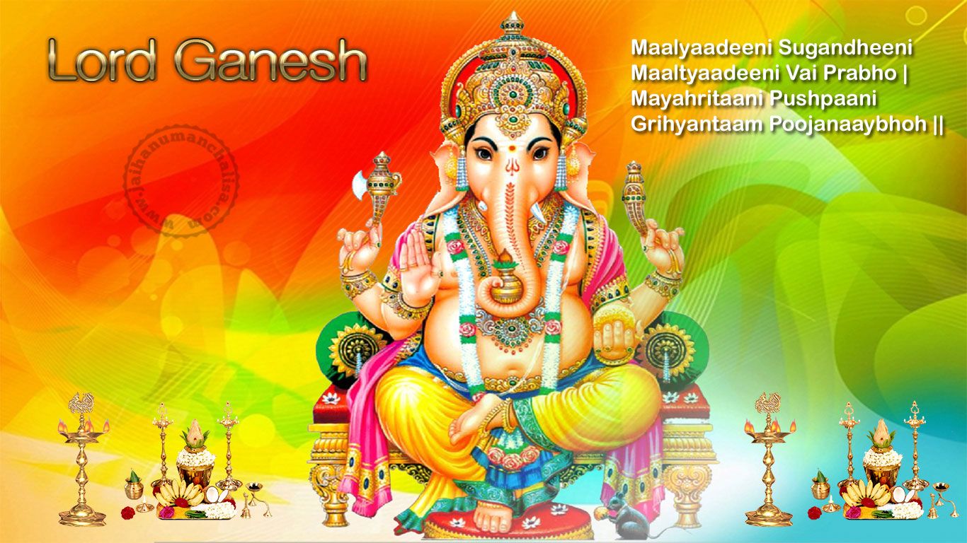 Lord Ganesh HD wallpaper & picture Download free