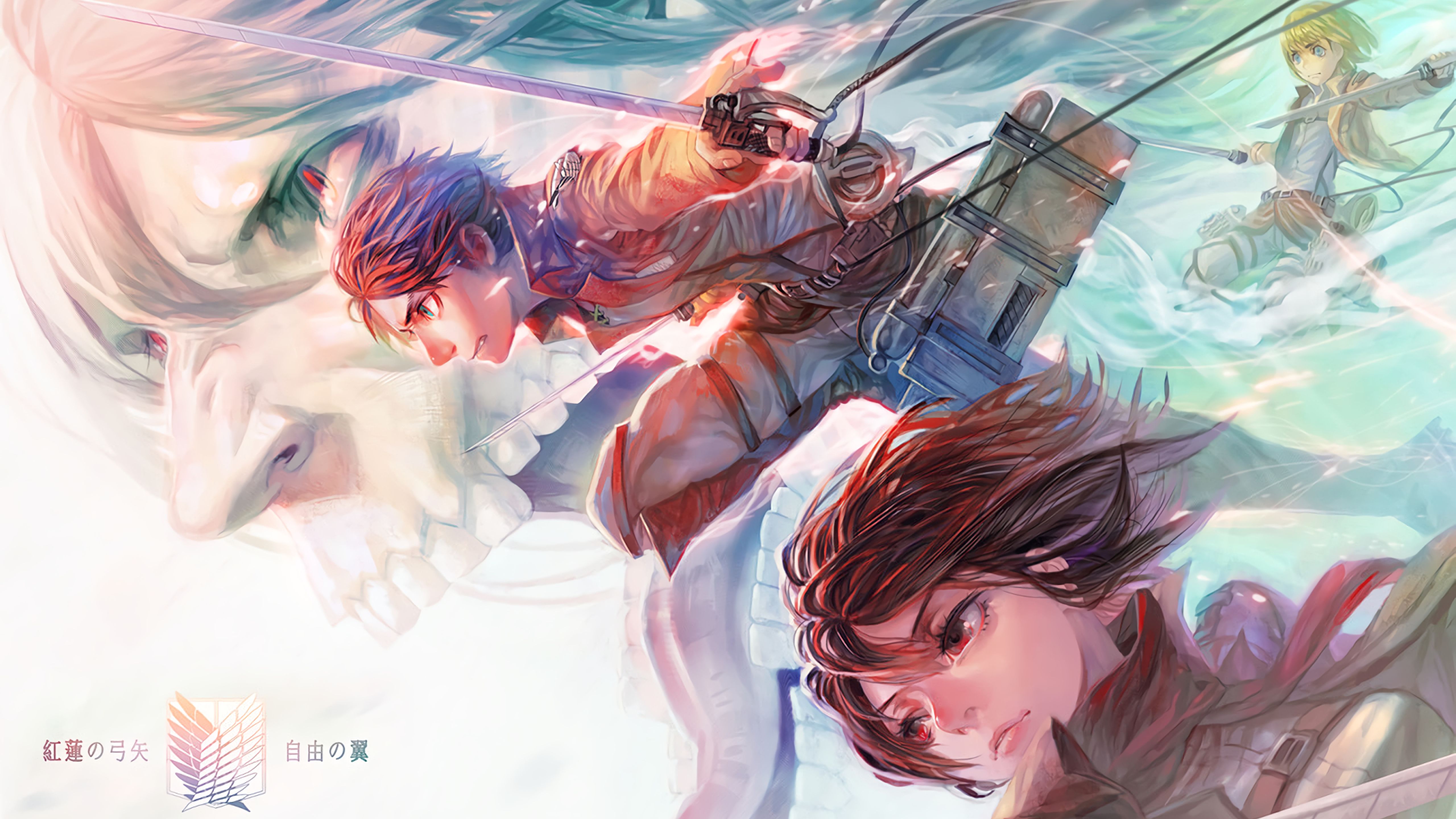 Mikasa Ackerman, Eren Yeager and Armin Arlert 5K