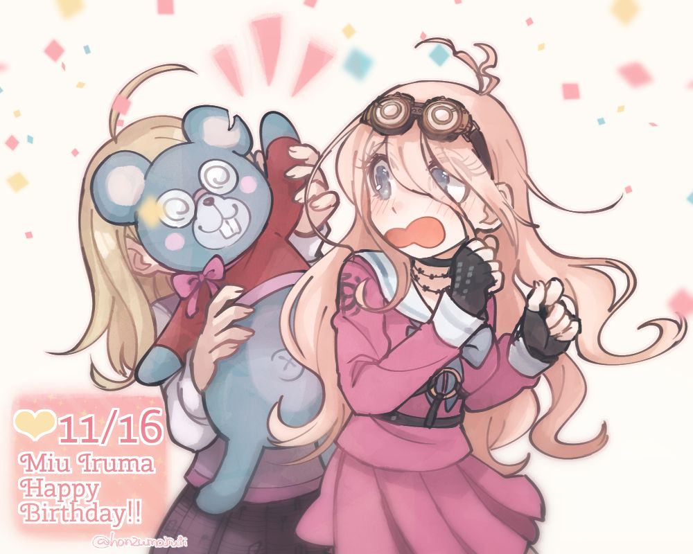 Iruma Miu, Wallpaper Anime Image Board Mobile