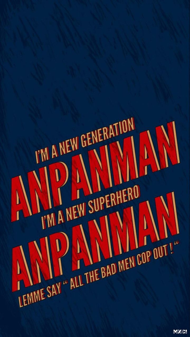 BTS- Anpanman uploaded