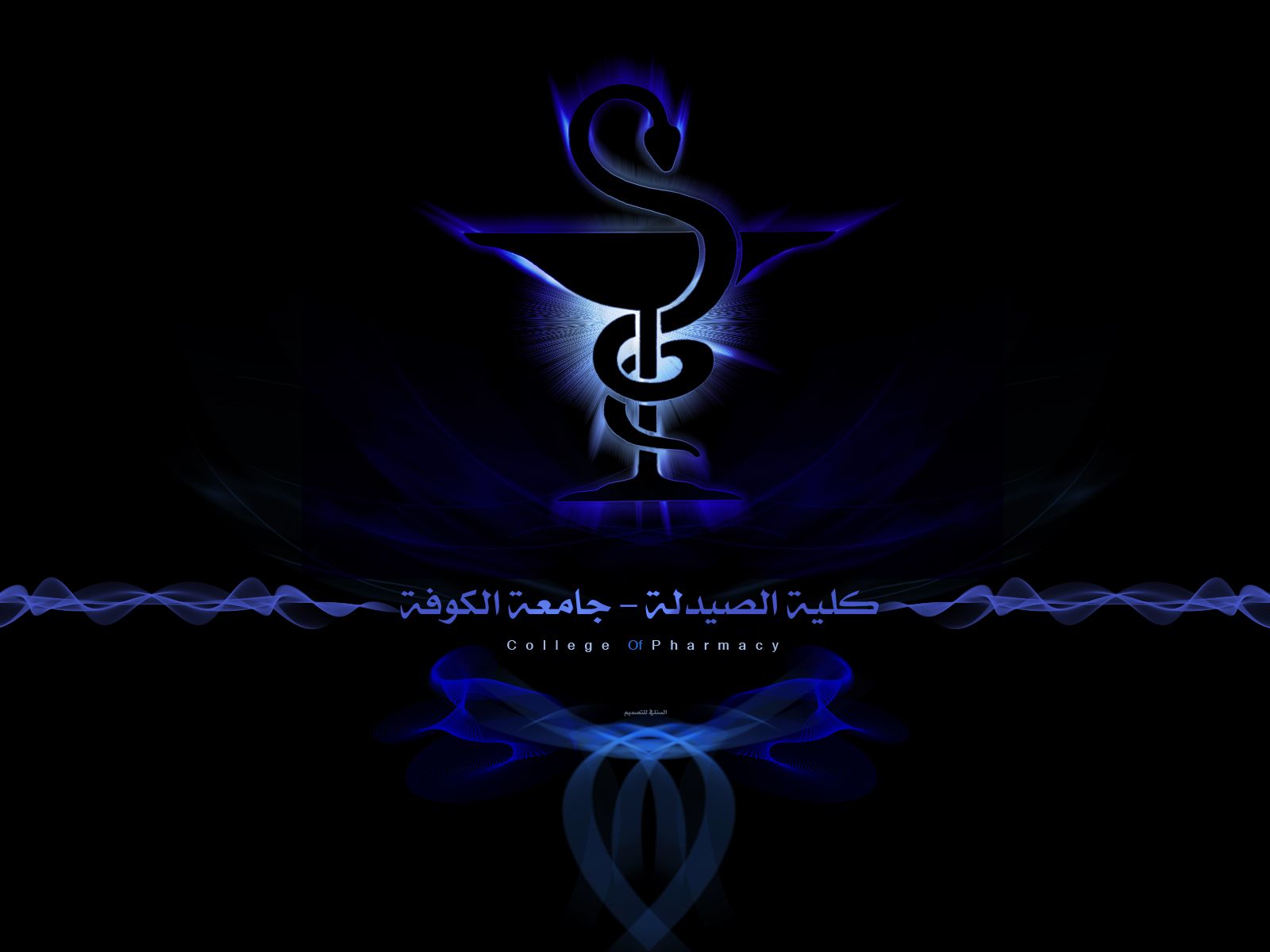 Pharmacist Wallpaper. Pharmacist