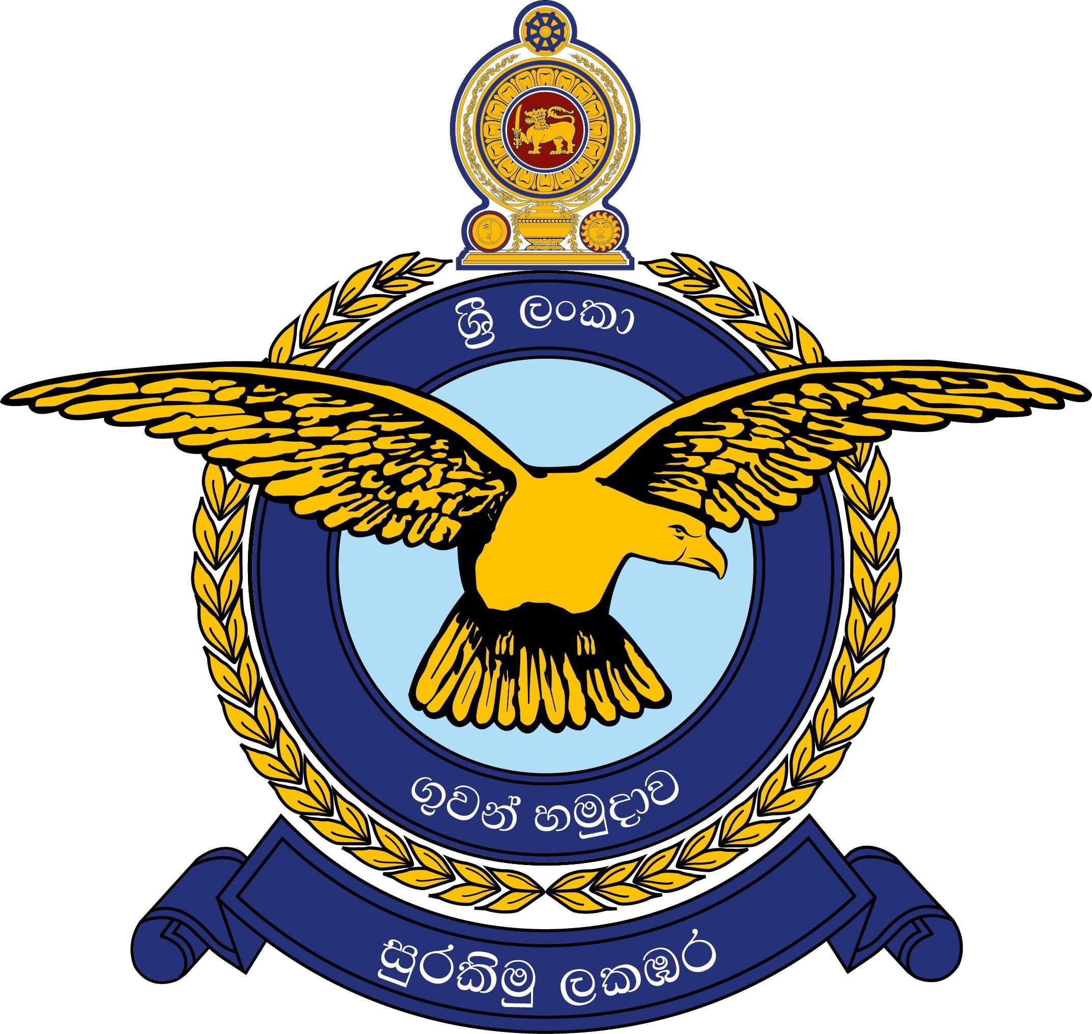 Indian Air Force logo wallpaper HD (20 Wallpaper)