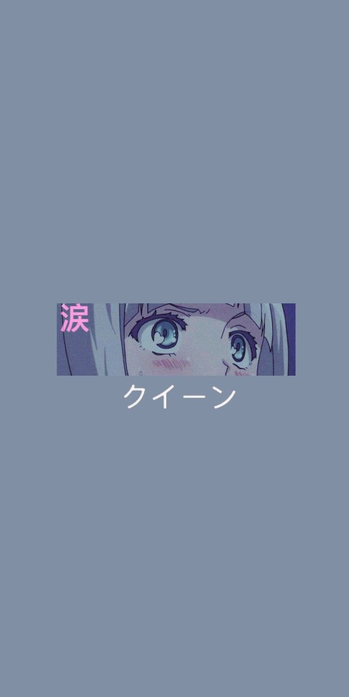 ♡︎𝚠𝚊𝚕𝚕𝚙𝚊𝚙𝚎𝚛♡︎  Anime wallpaper iphone, Aesthetic anime, Anime  wallpaper