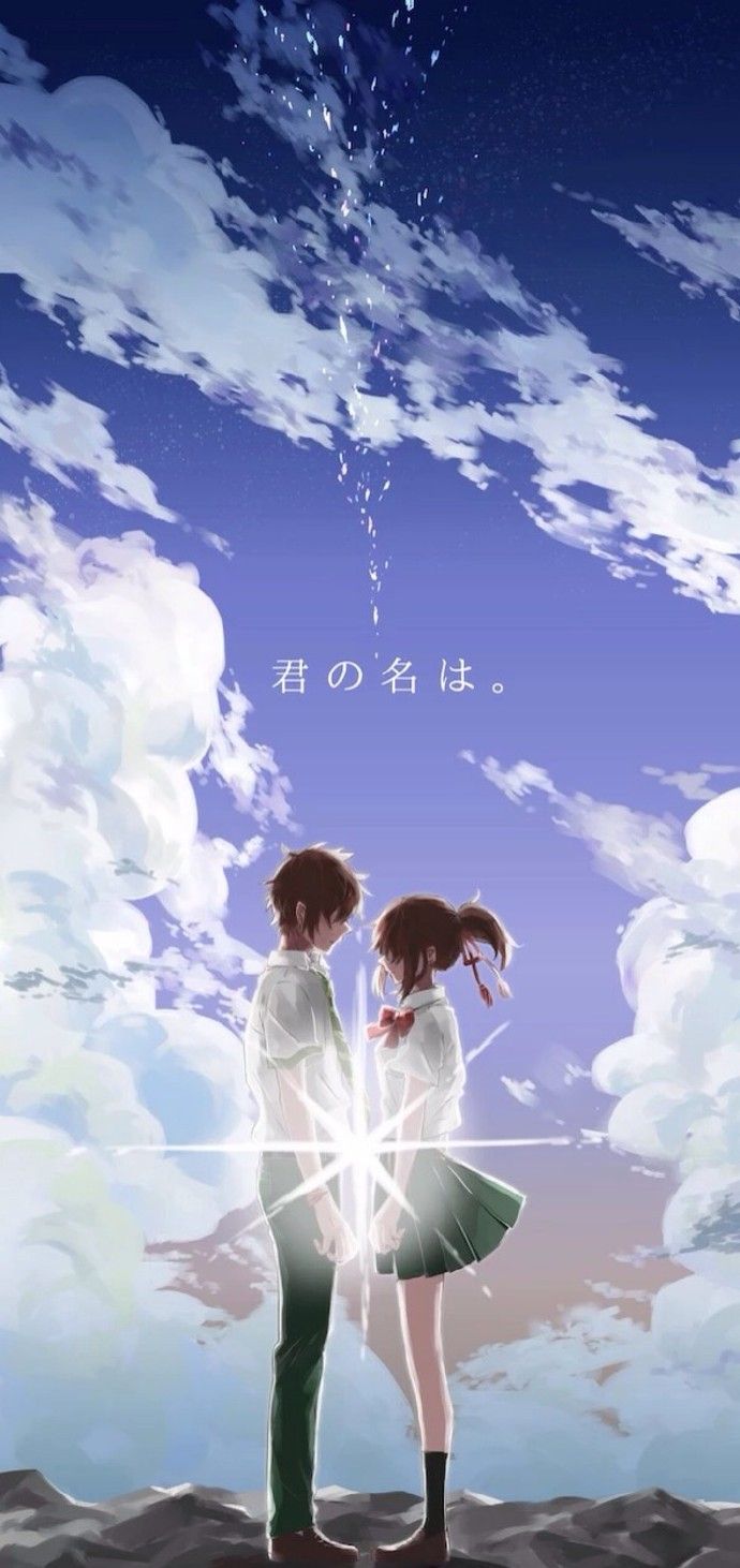 Beautiful Anime Wallpaper Couple
