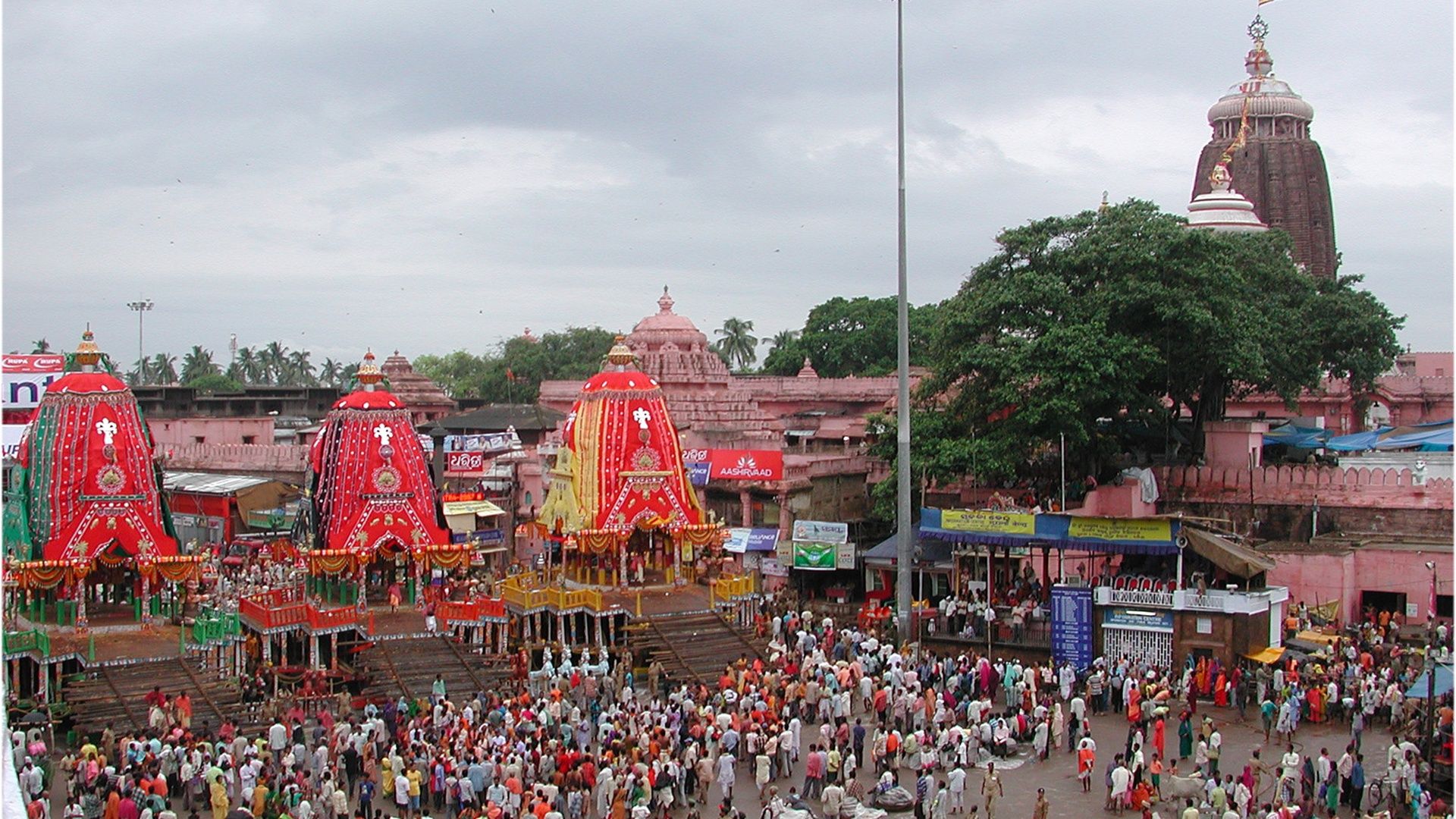Ratha Yatra (Chariot Festival)