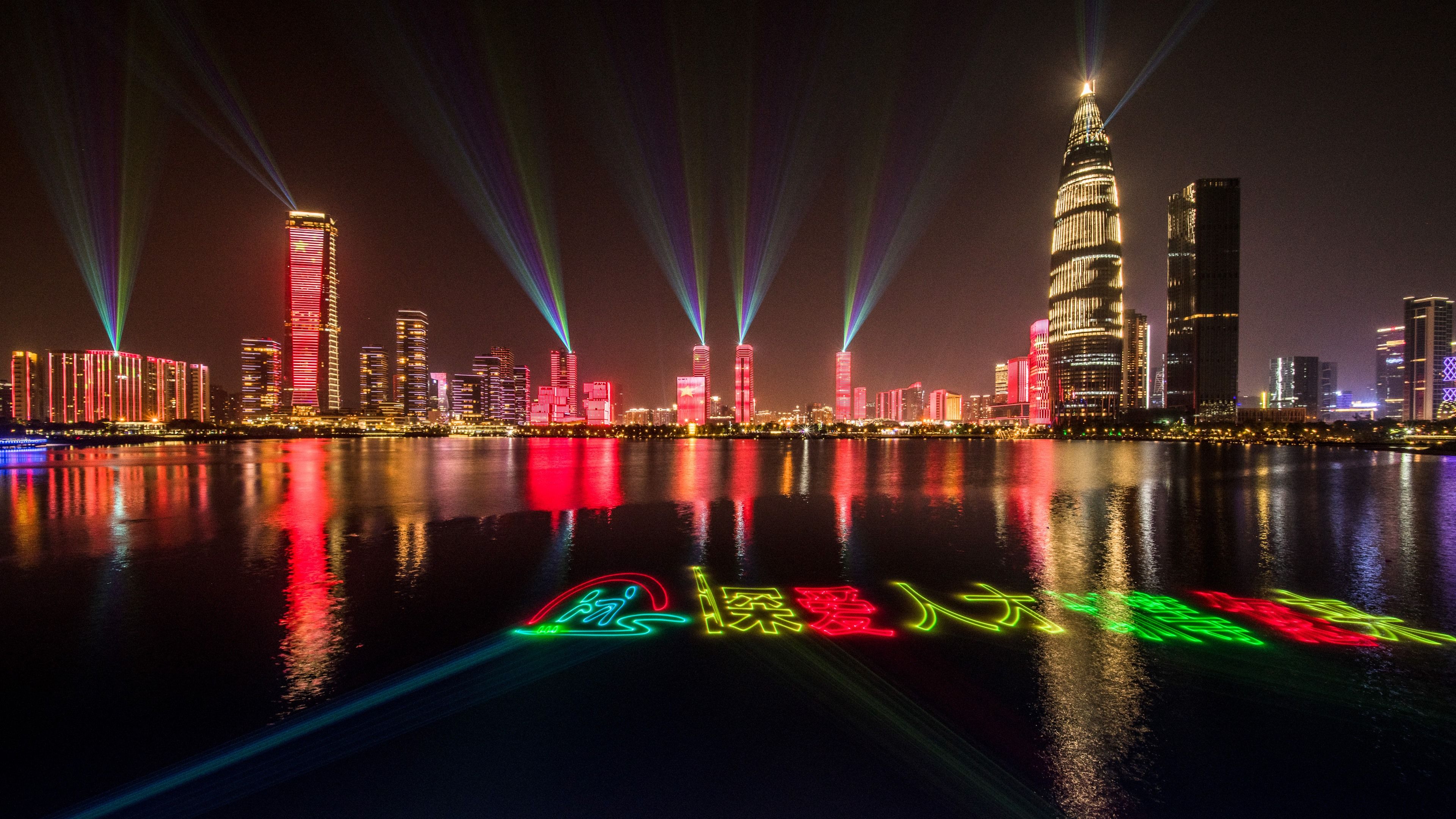 Wallpaper Shenzhen, light show, night, skyscrapers, lake 3840x2160