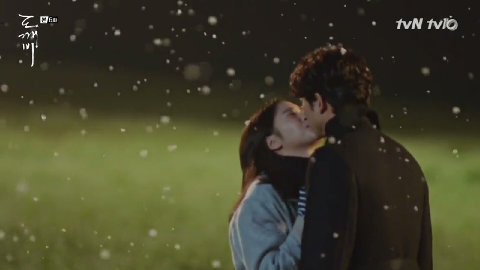 Kdrama Wallpaper. Kdrama Wallpaper