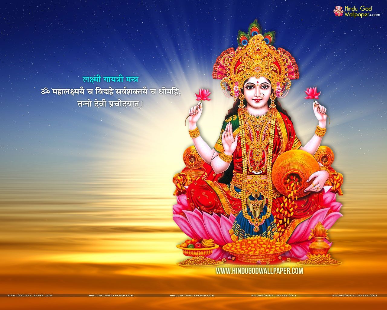 Jai Maa Laxmi Wallpaper Free Download for Desktop. Wallpaper picture, Wallpaper free download, Navratri image