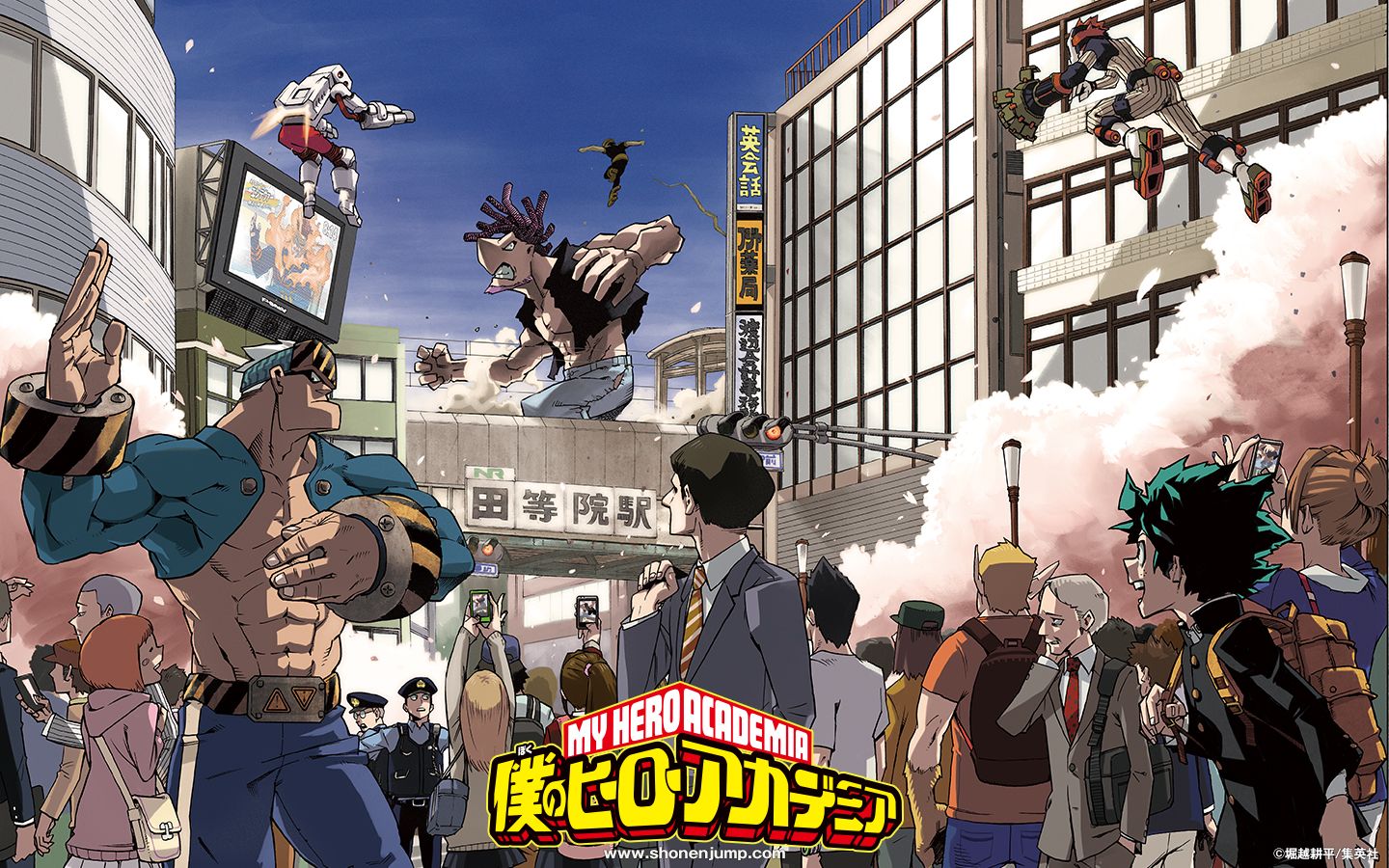 Boku no Hero Academia's Anime Gets A New With Glorious